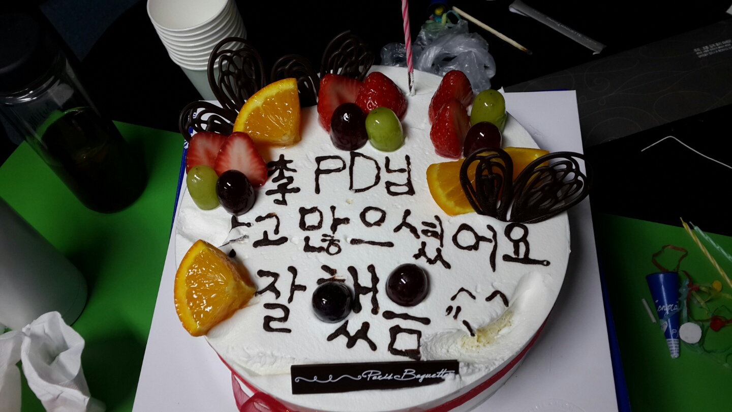 辛苦了！！ Photo4