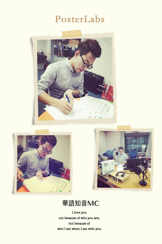 开心工作！！ Photo2