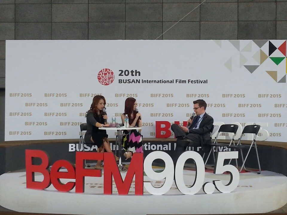 2015 BIFF Special 공개방송 Photo2