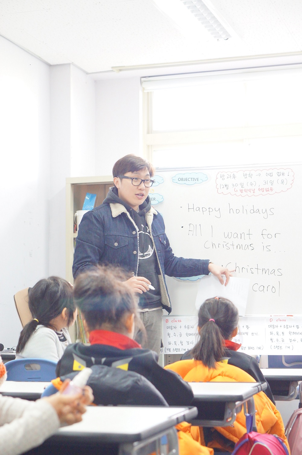 크리스마스 특집 (12/25) 1부 Photo3