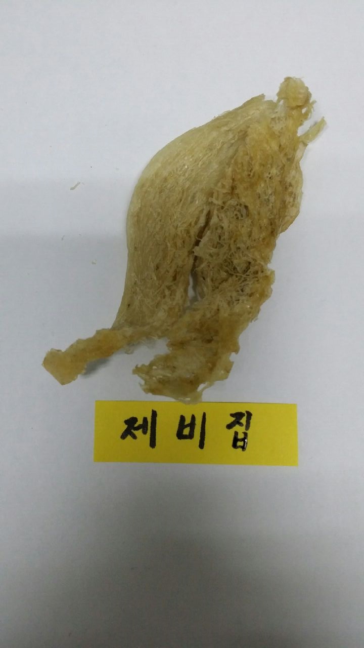 1부 In the kitchen 특별한 중식재료 (01/18) Photo2