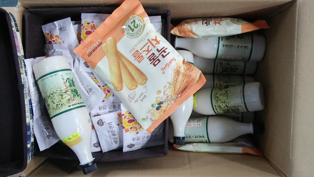 열렬 청취자 이병일님 보내주신 로라 선물입니다. Photo1