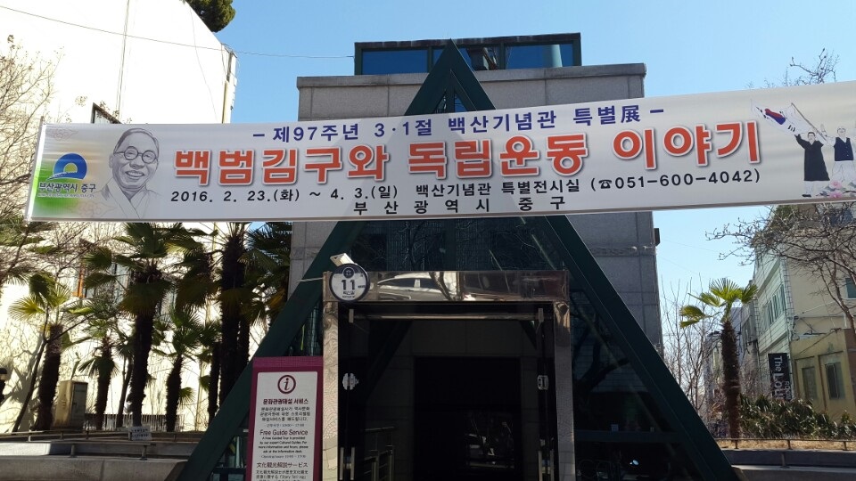 오늘 함께 하신 분 (02/26) 1부 Photo2