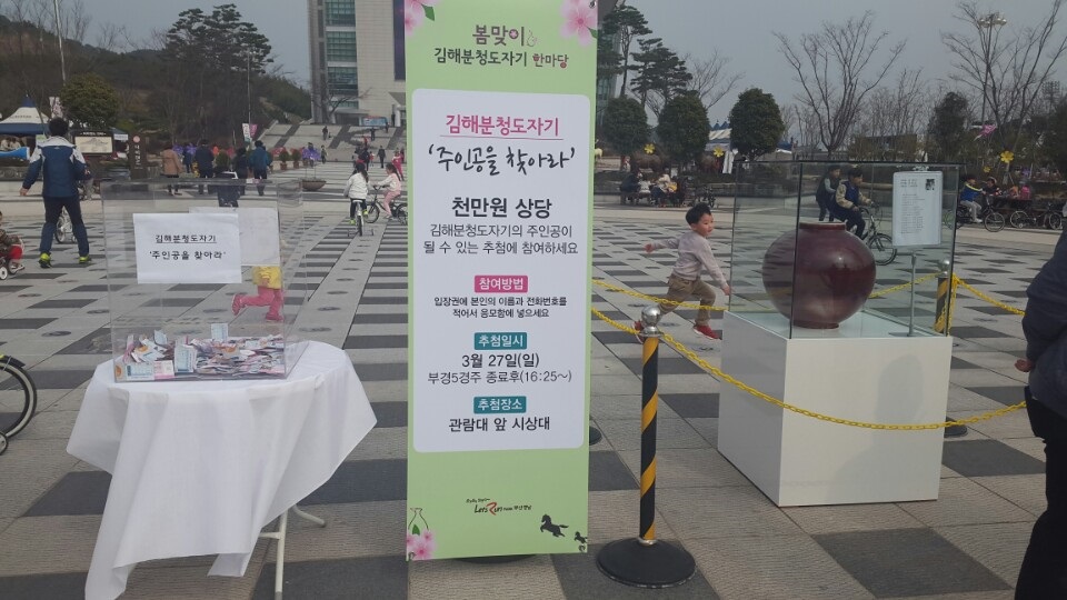 오늘 함께 하신 분 (03/25) 1부 Photo3