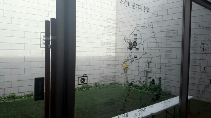 4월29일(금) 1부 my backyard 부산시민공원행사 Photo1