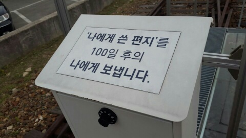 6월3일 (금) My backyard Photo2