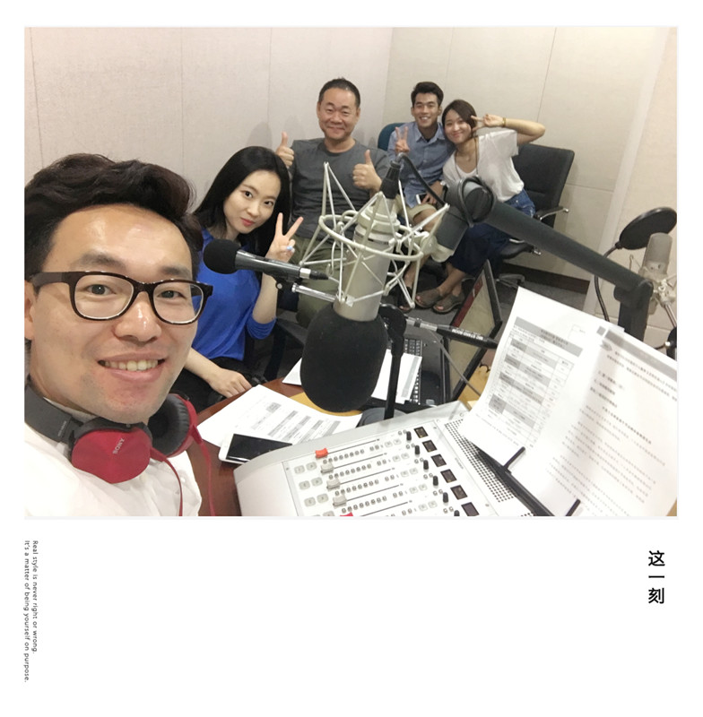 粉丝探班 Photo1