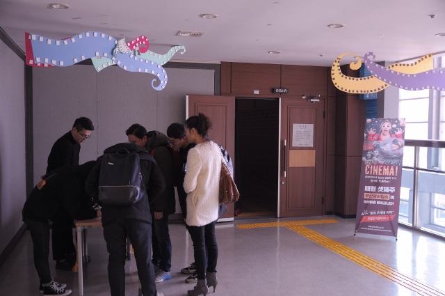 1월 시네마 시네마 Photo3