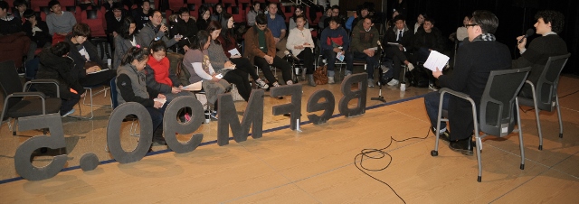 1월 시네마 시네마 Photo4