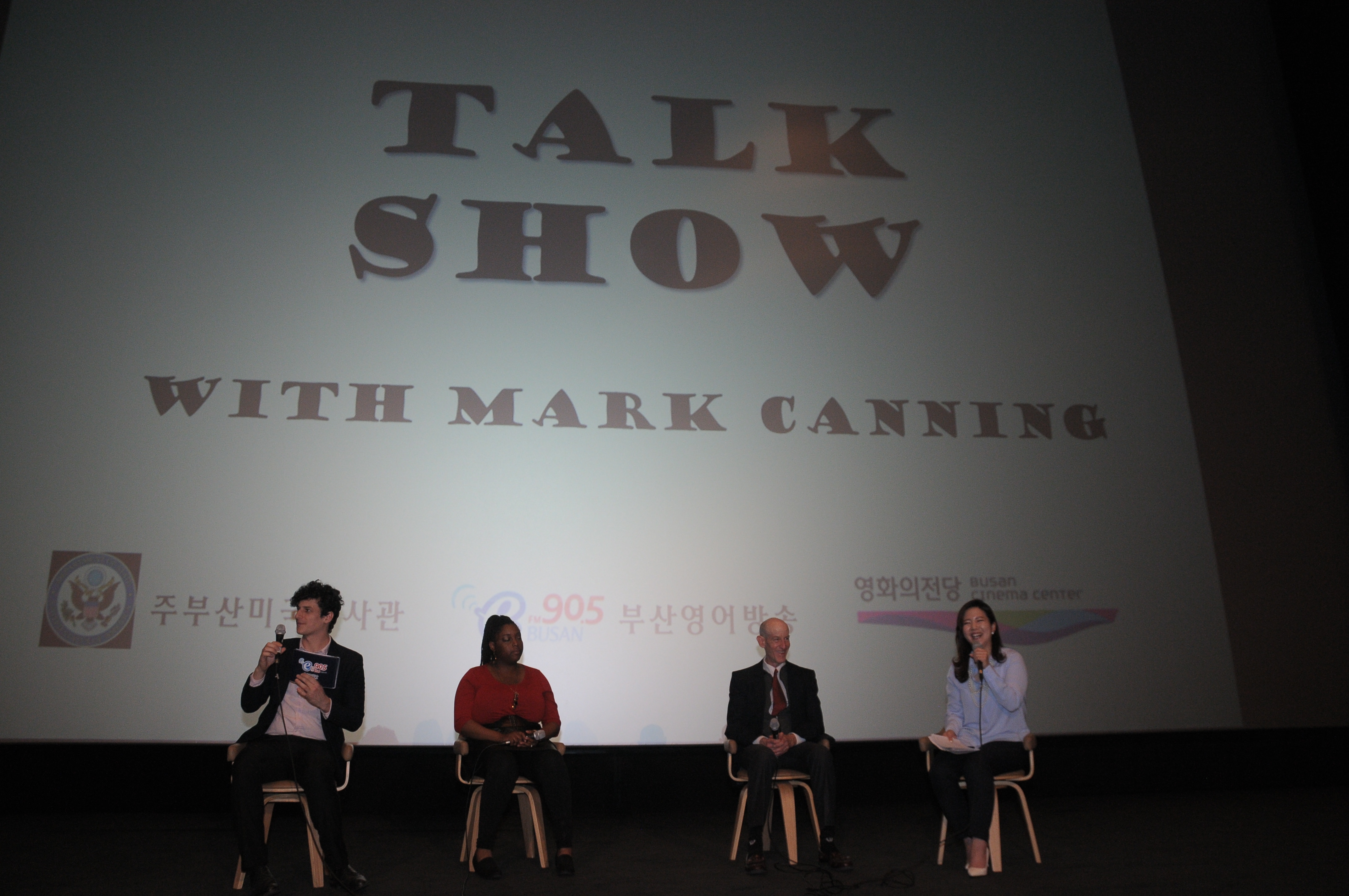 3월 외교관 마크캐닝과의 토크쇼 Photo1