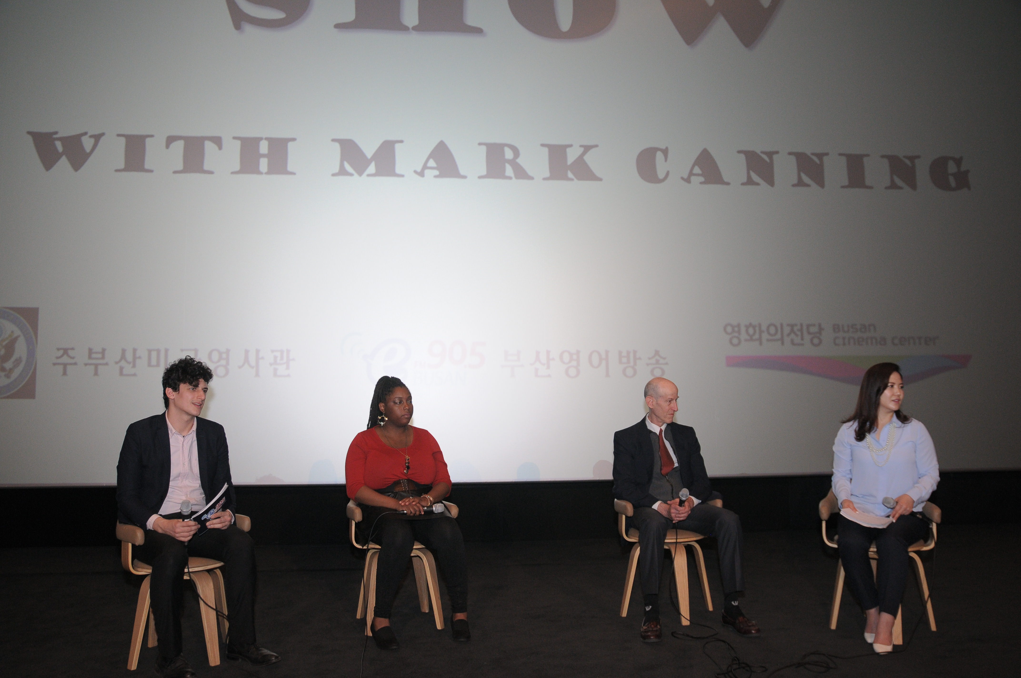 3월 외교관 마크캐닝과의 토크쇼 Photo1