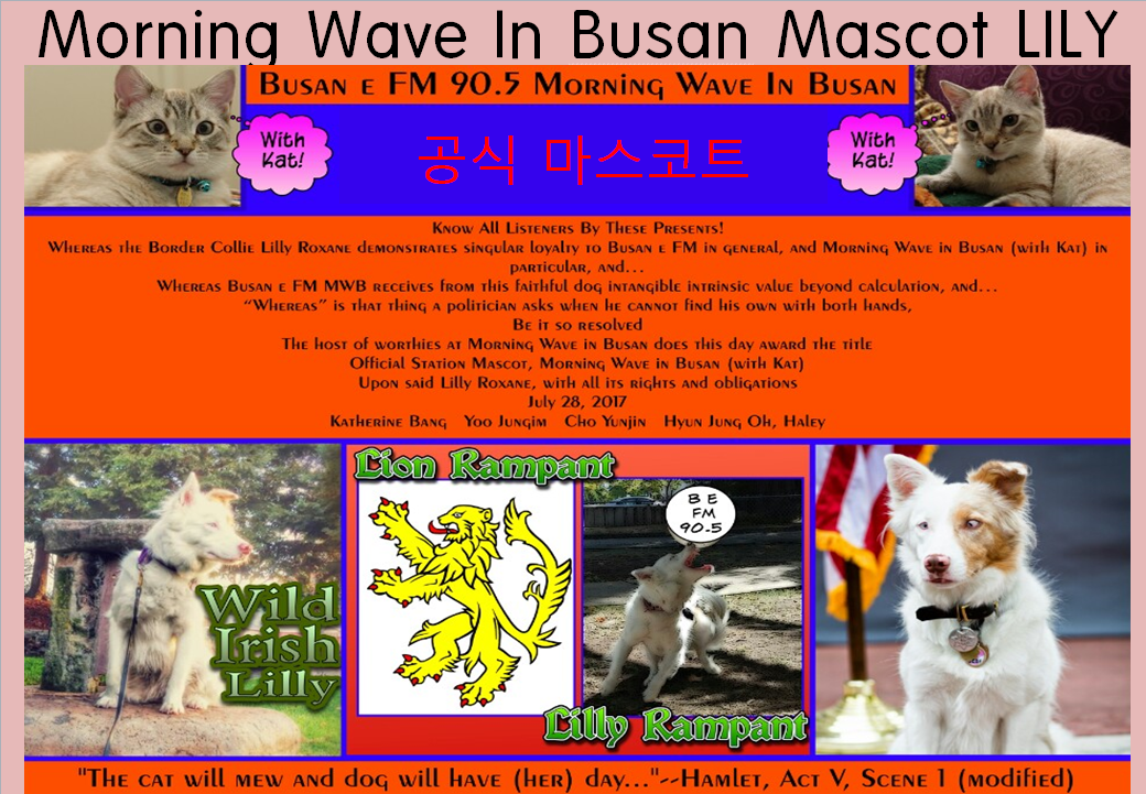 Morning Wave in Busan Mascot 