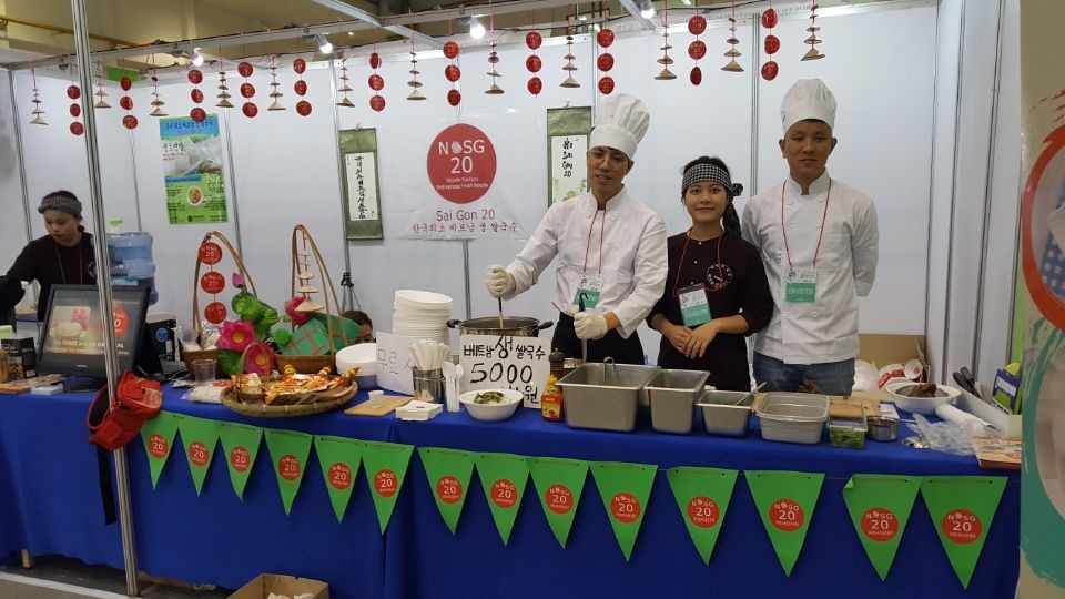부산 국제음식박람회 2017  Hội chợ Triển lãm ẩm thực Thế giới Photo2