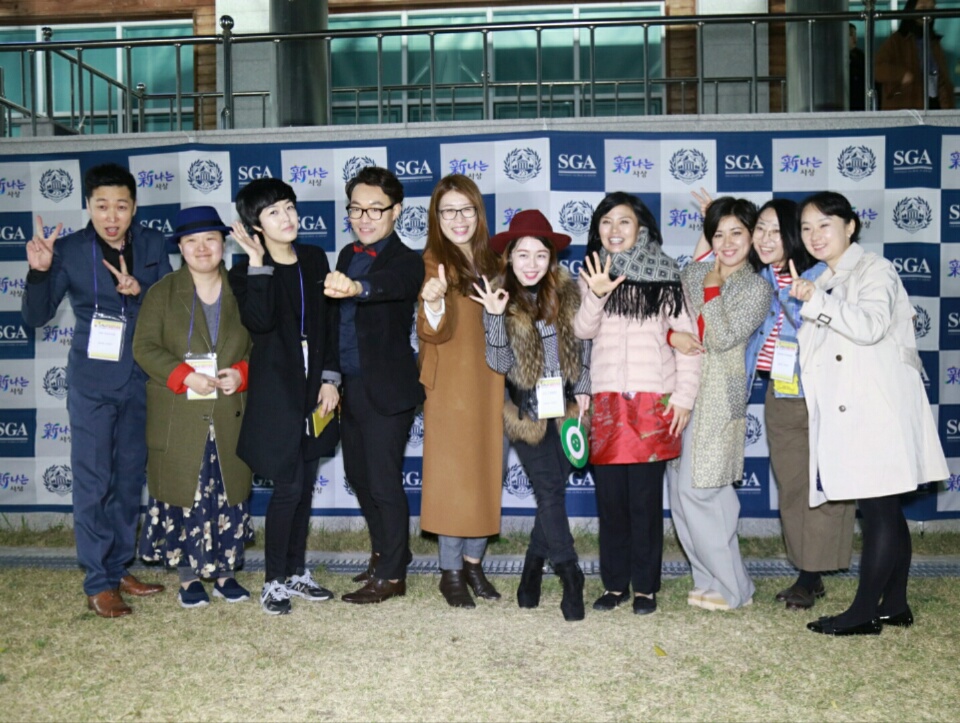 2017-11-14 2017 BeFM 글로벌네트워킹파티 Photo2