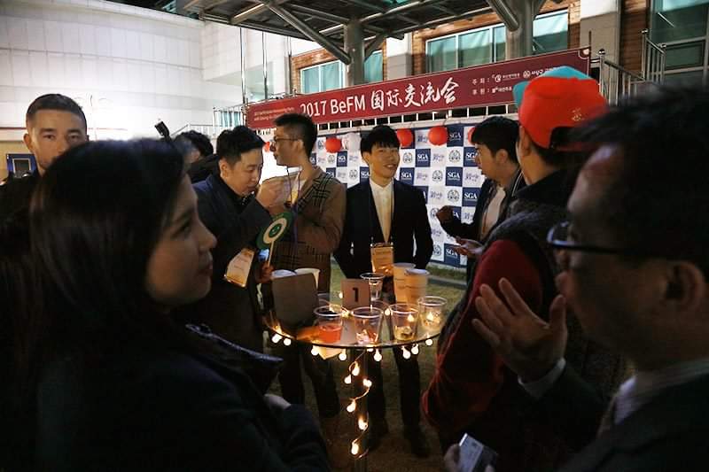 2017-11-14 2017 BeFM 글로벌네트워킹파티 Photo4