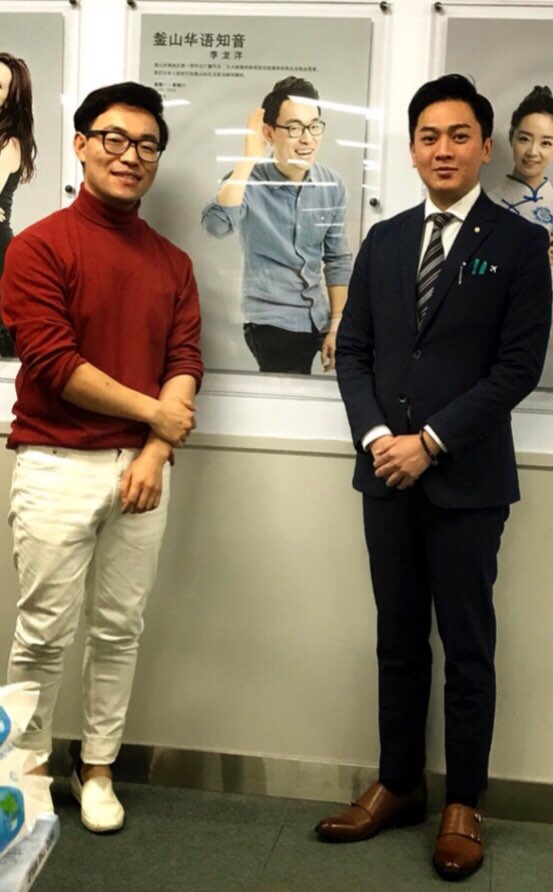 2017-12-28 중화항공 부산지사장 《知音访谈》 Photo2