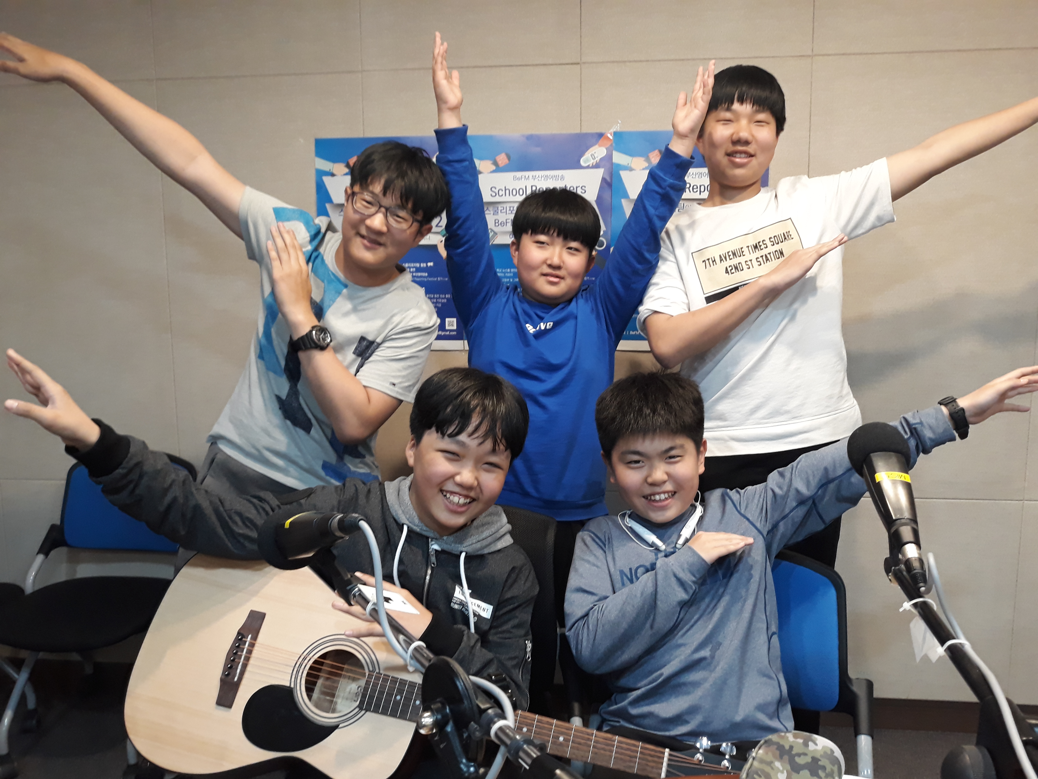 School Reporters #2_건국중학교 팀 Photo3