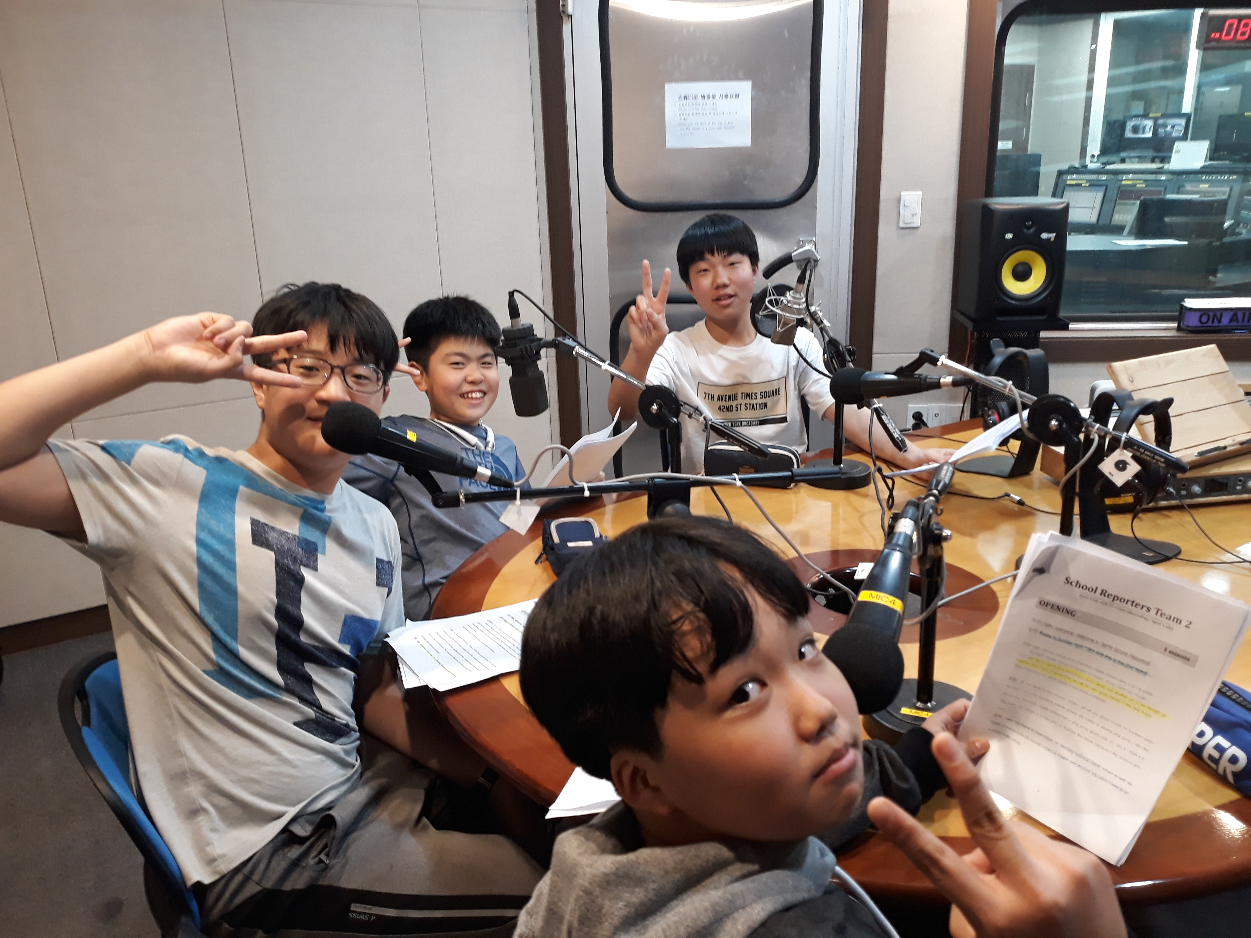 School Reporters #2_건국중학교 팀 Photo4