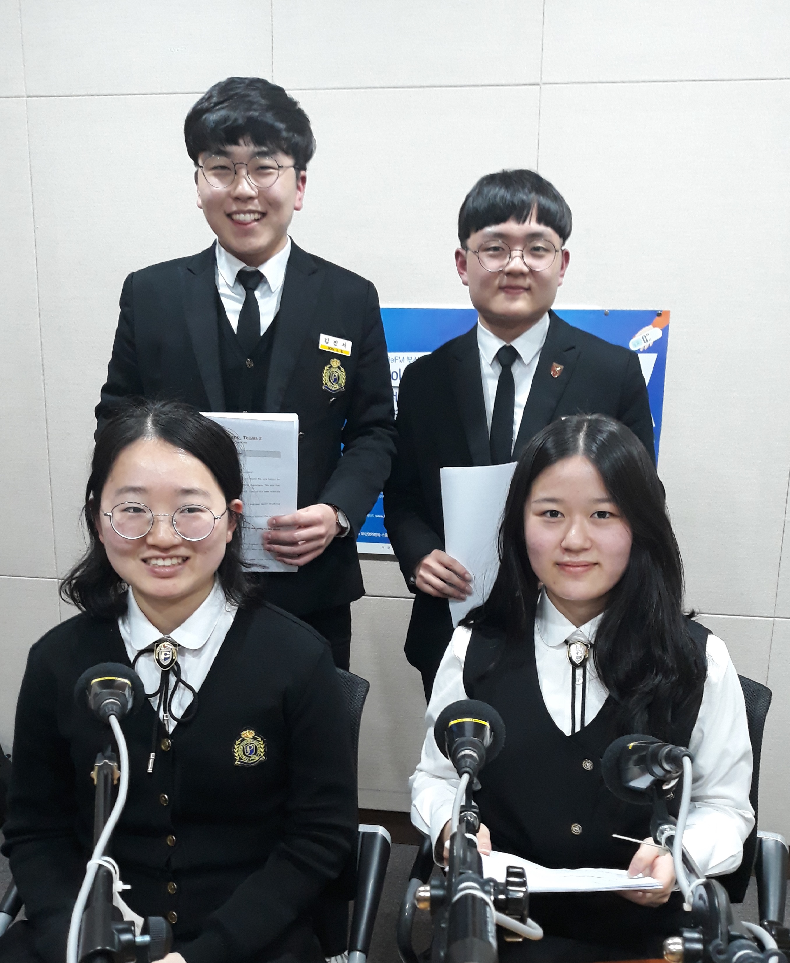 School Reporters #6_부산외국어고등학교 팀 Photo2