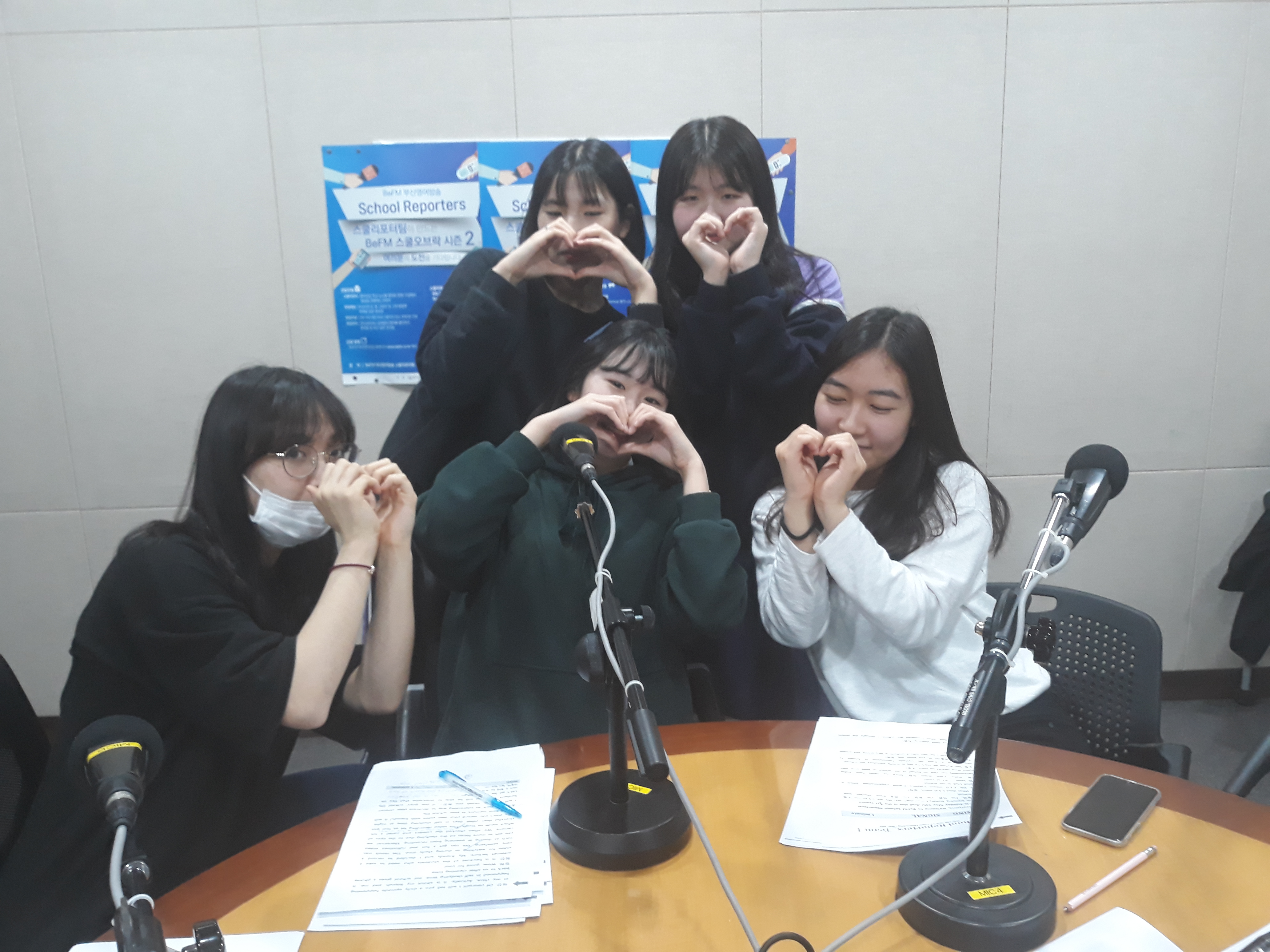 School Reporters #8_데레사여자고등학교 팀  Photo3