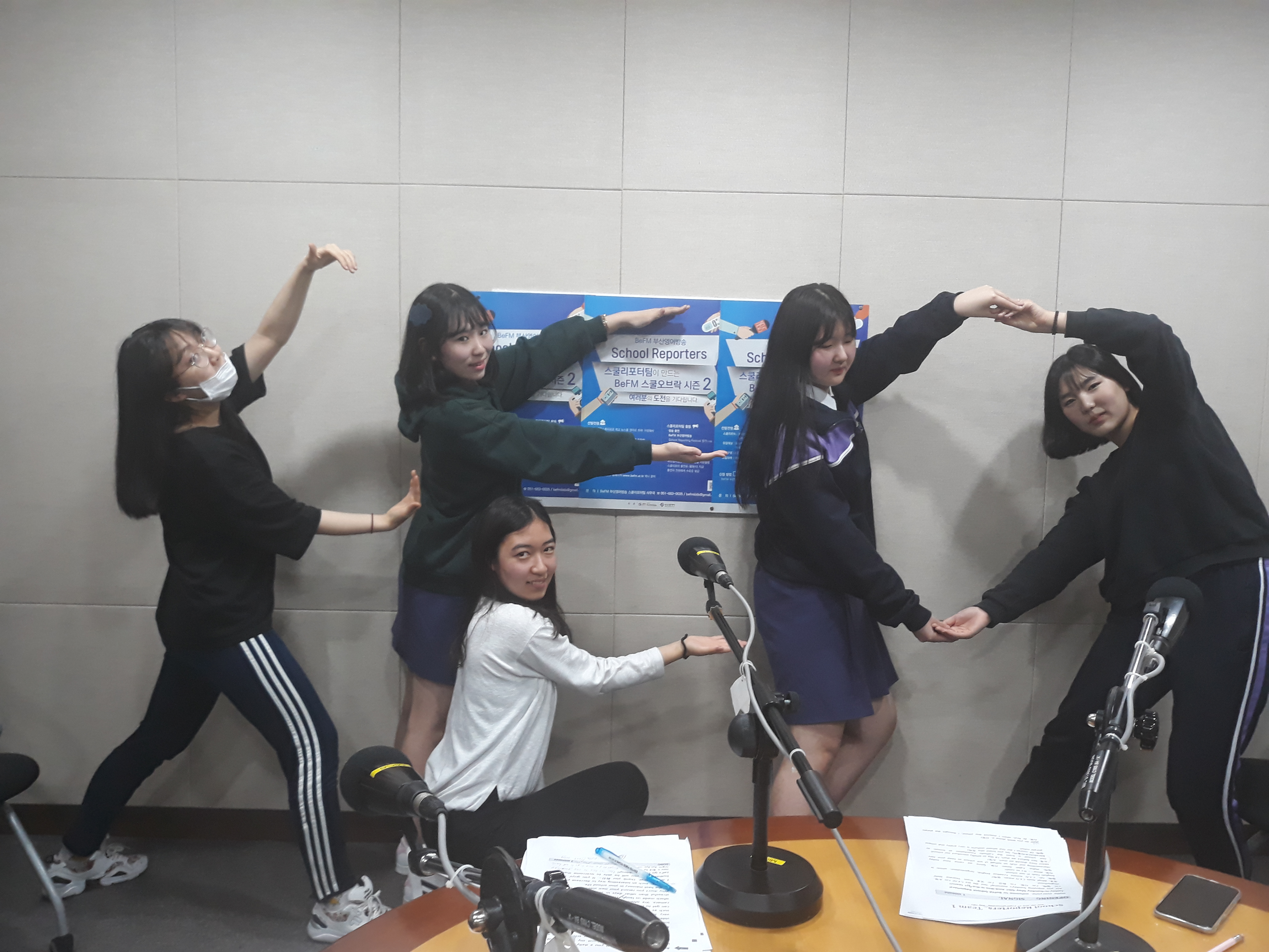 School Reporters #8_데레사여자고등학교 팀  Photo4