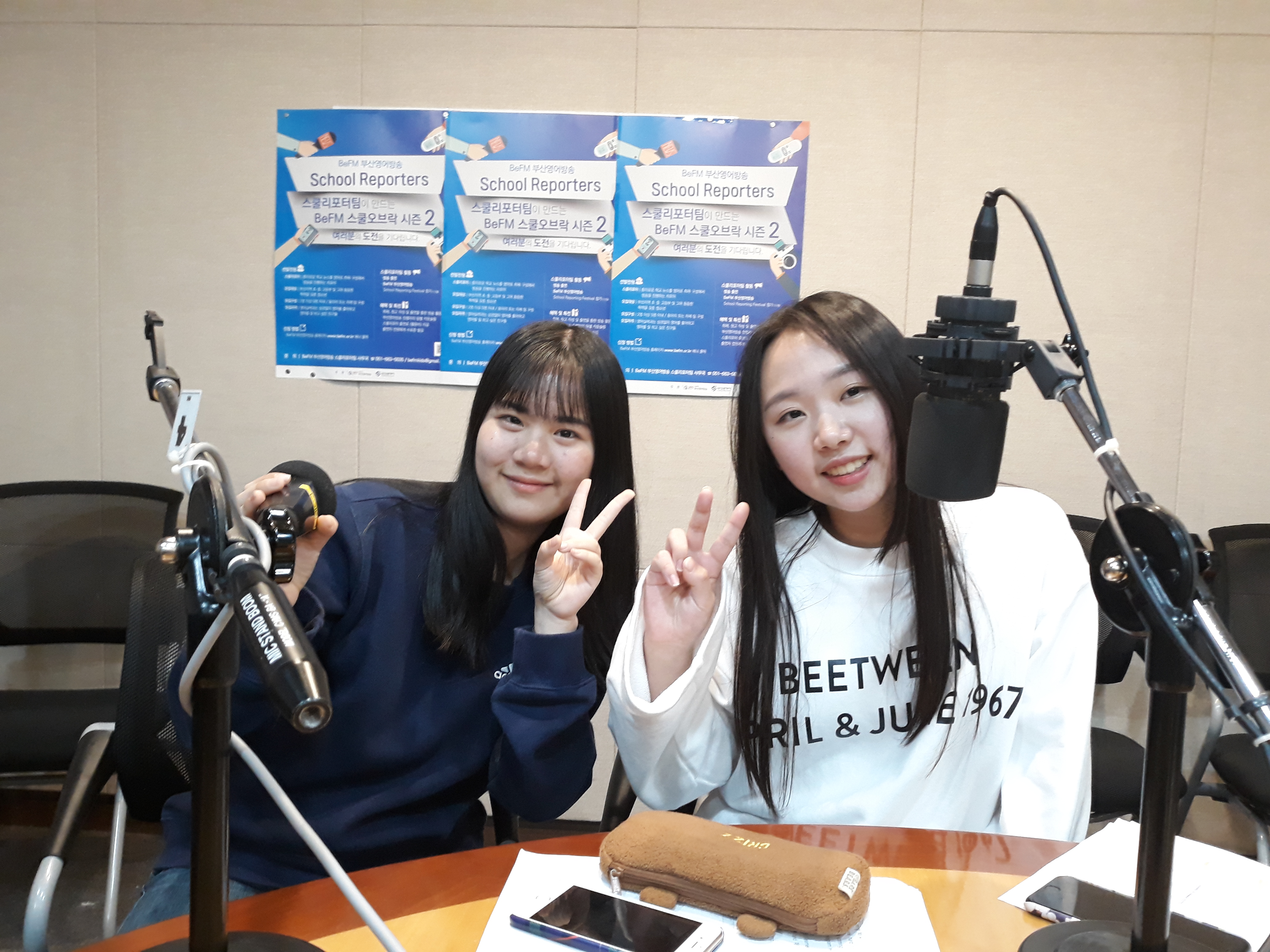 School Reporters #9_중앙중학교 팀 Photo3