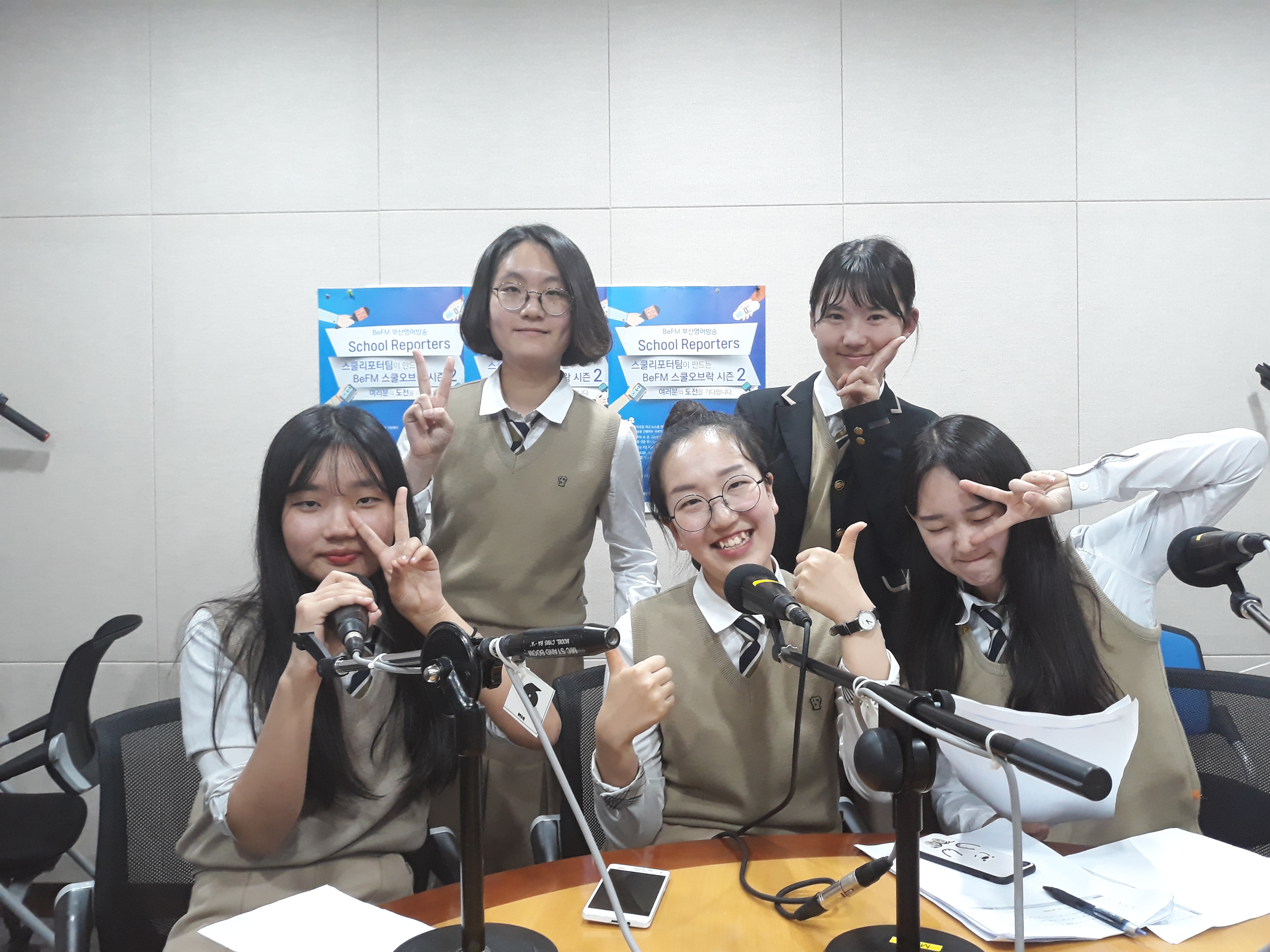 School Reporters #11_성지고등학교 팀 Photo3