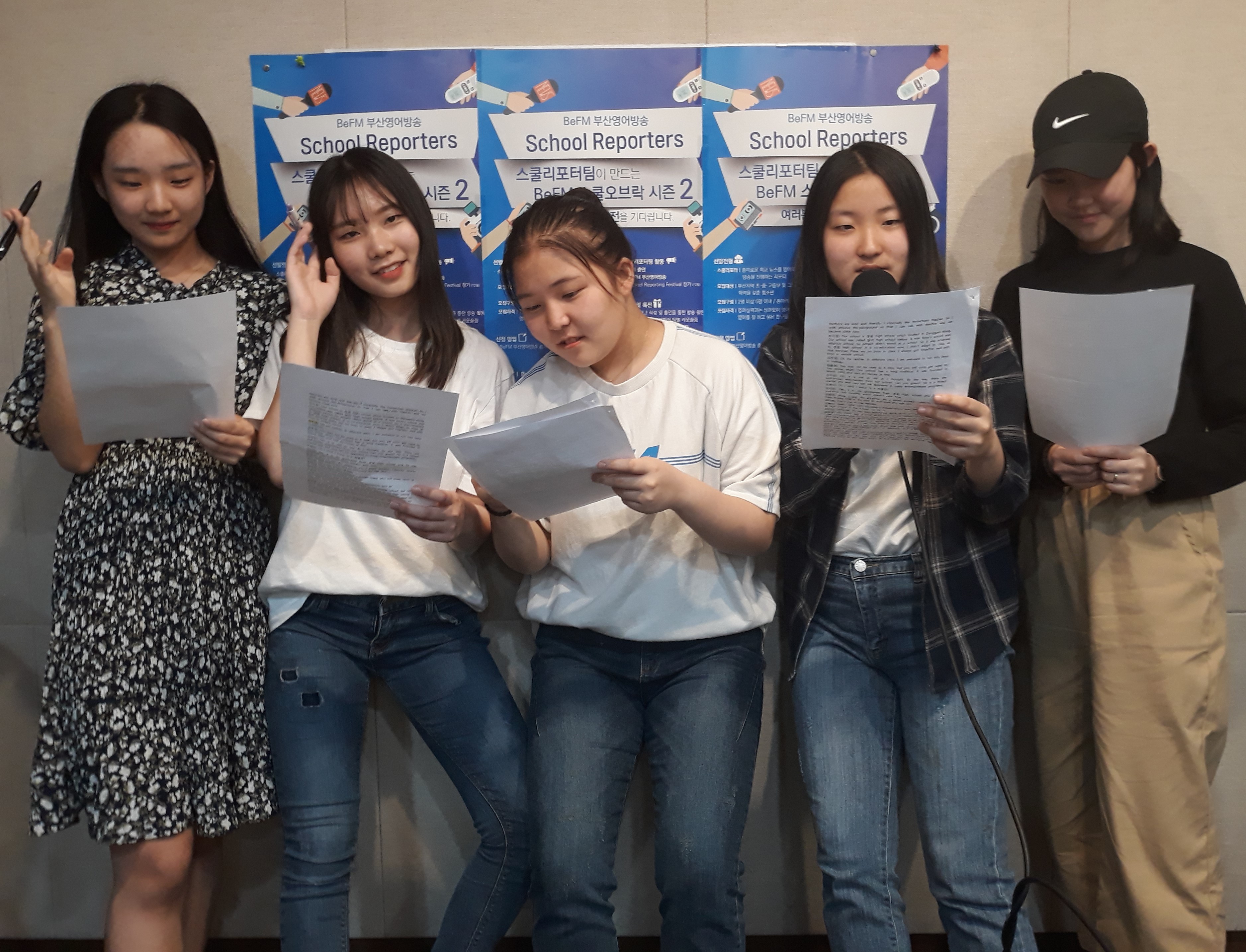 School Reporters #12_경원고등학교 팀 Photo2