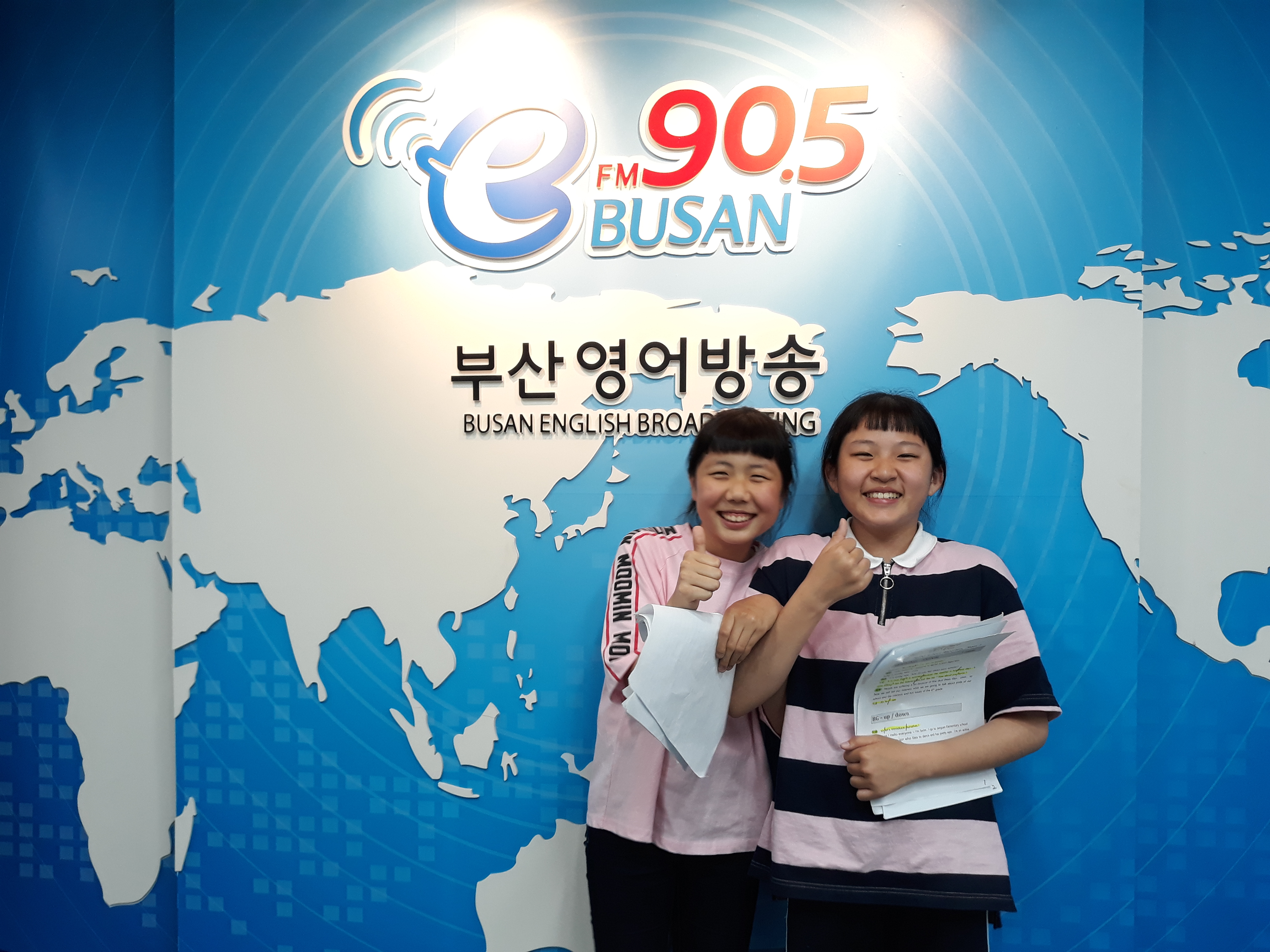 School Reporters #13_장산초등학교 팀 Photo1