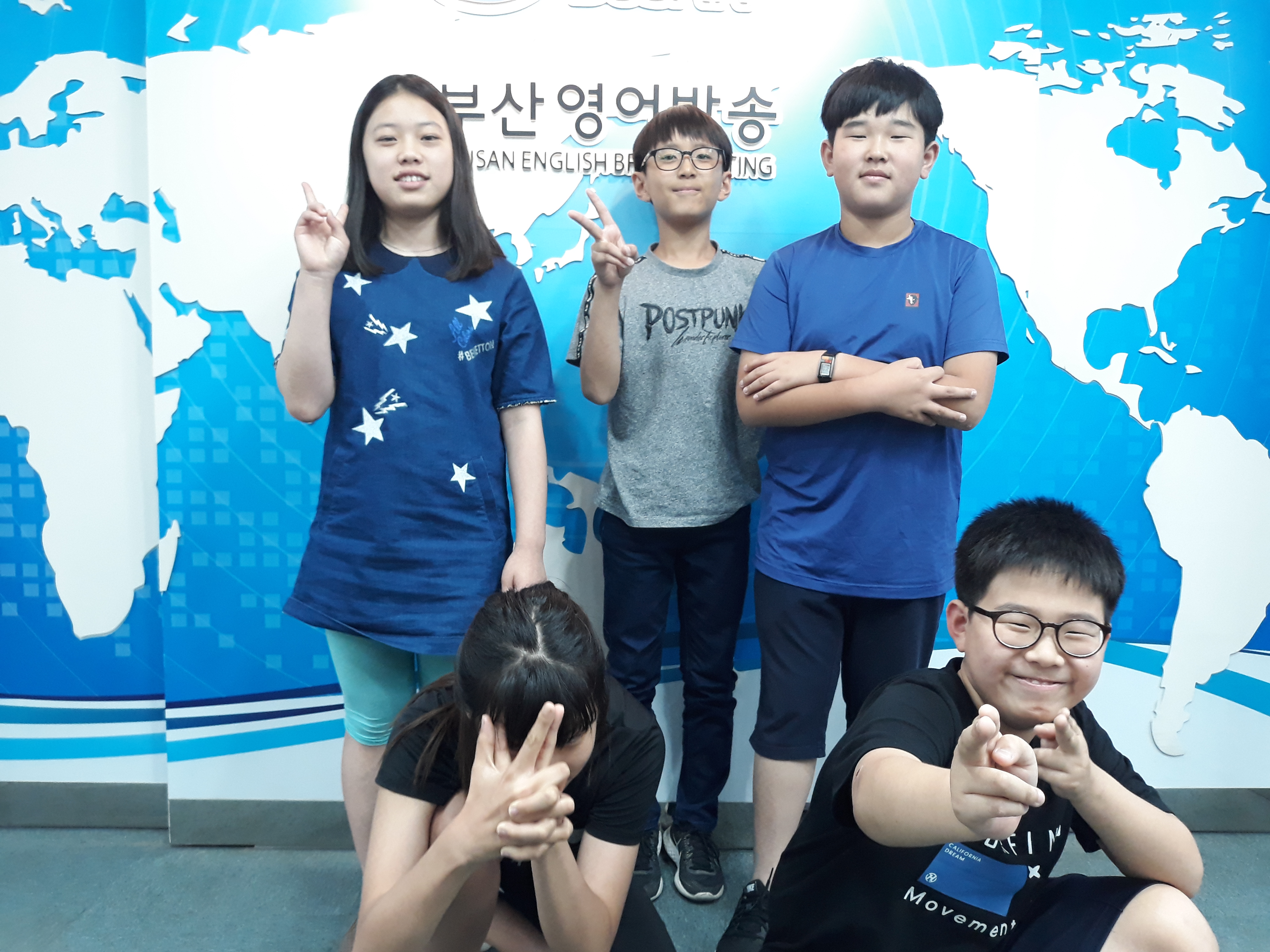   School Reporters #17_용소초등학교 팀  Photo1