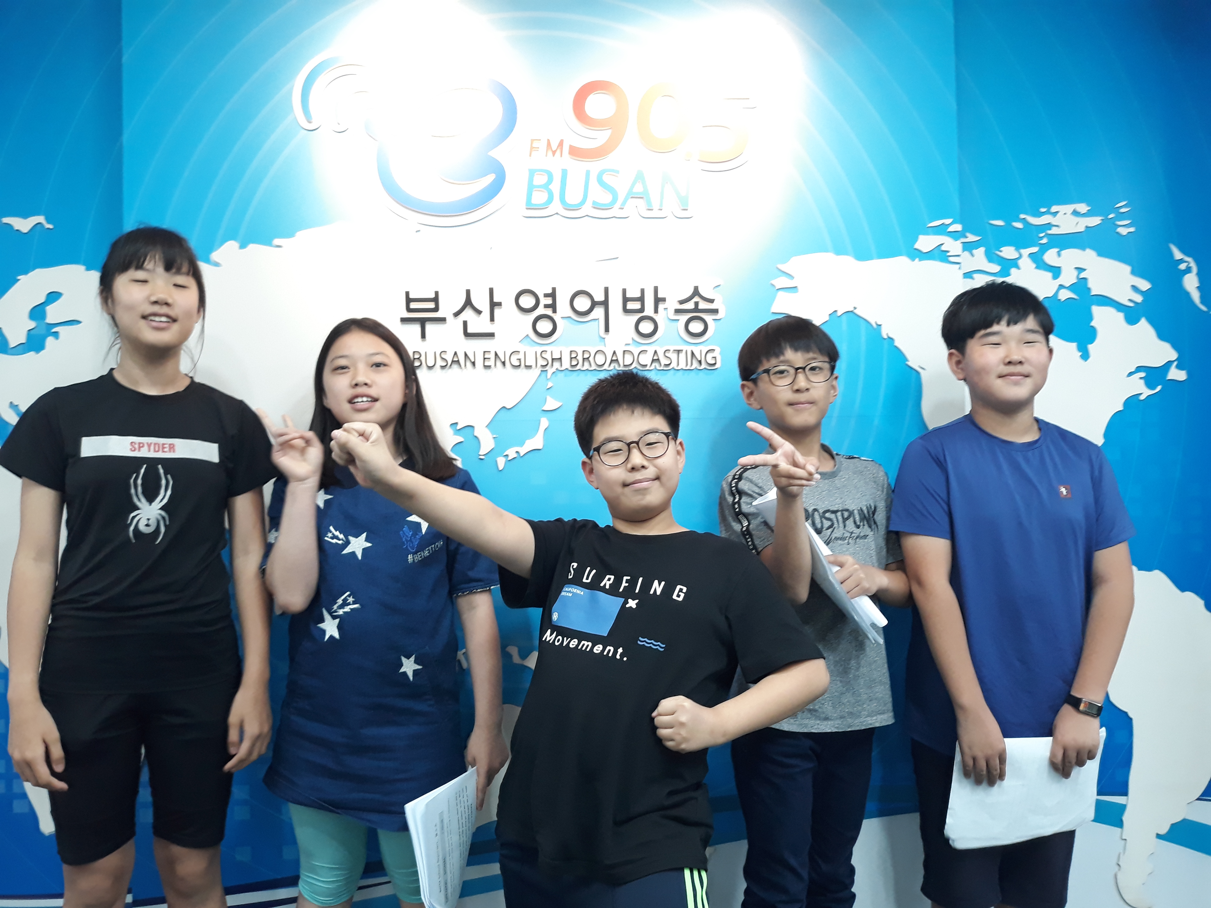   School Reporters #17_용소초등학교 팀  Photo2