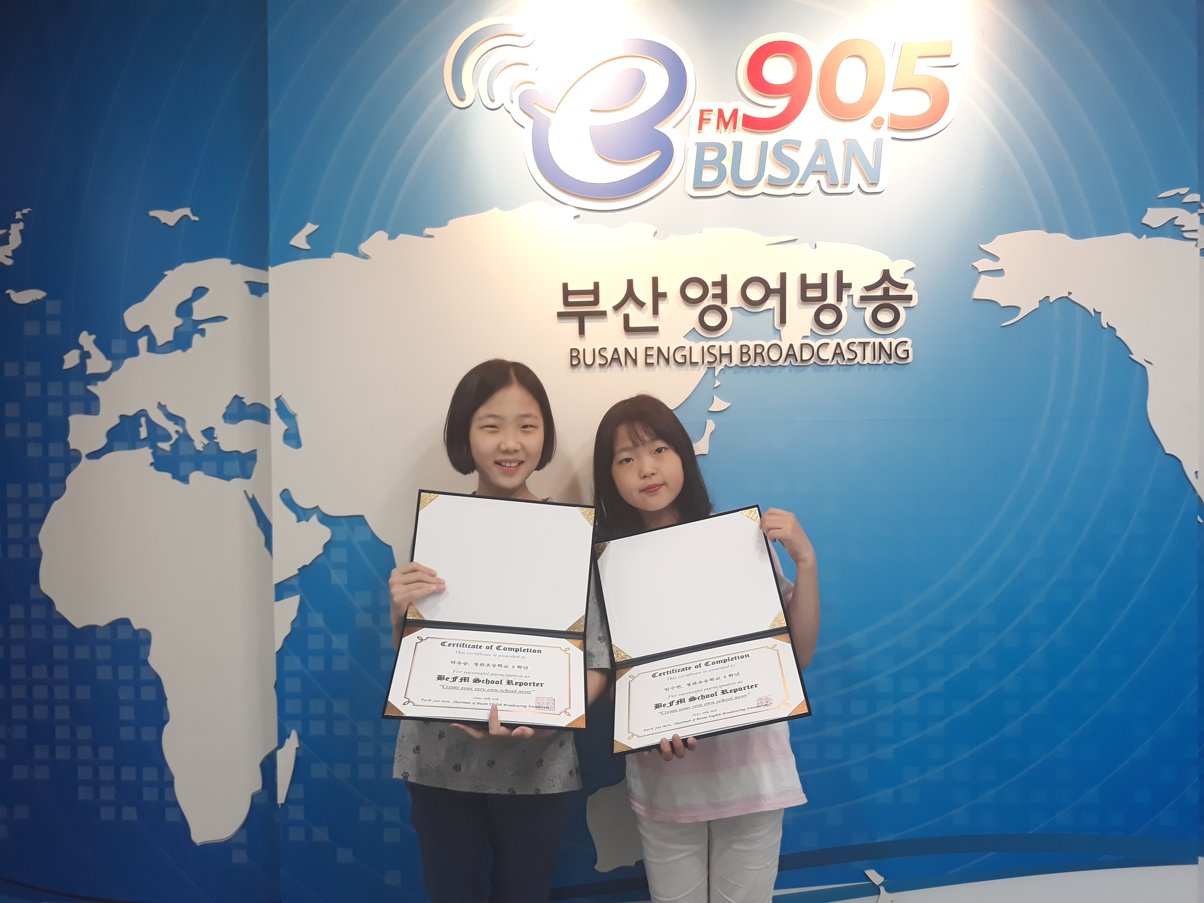 School Reporters #18_정관초등학교 팀 Photo3