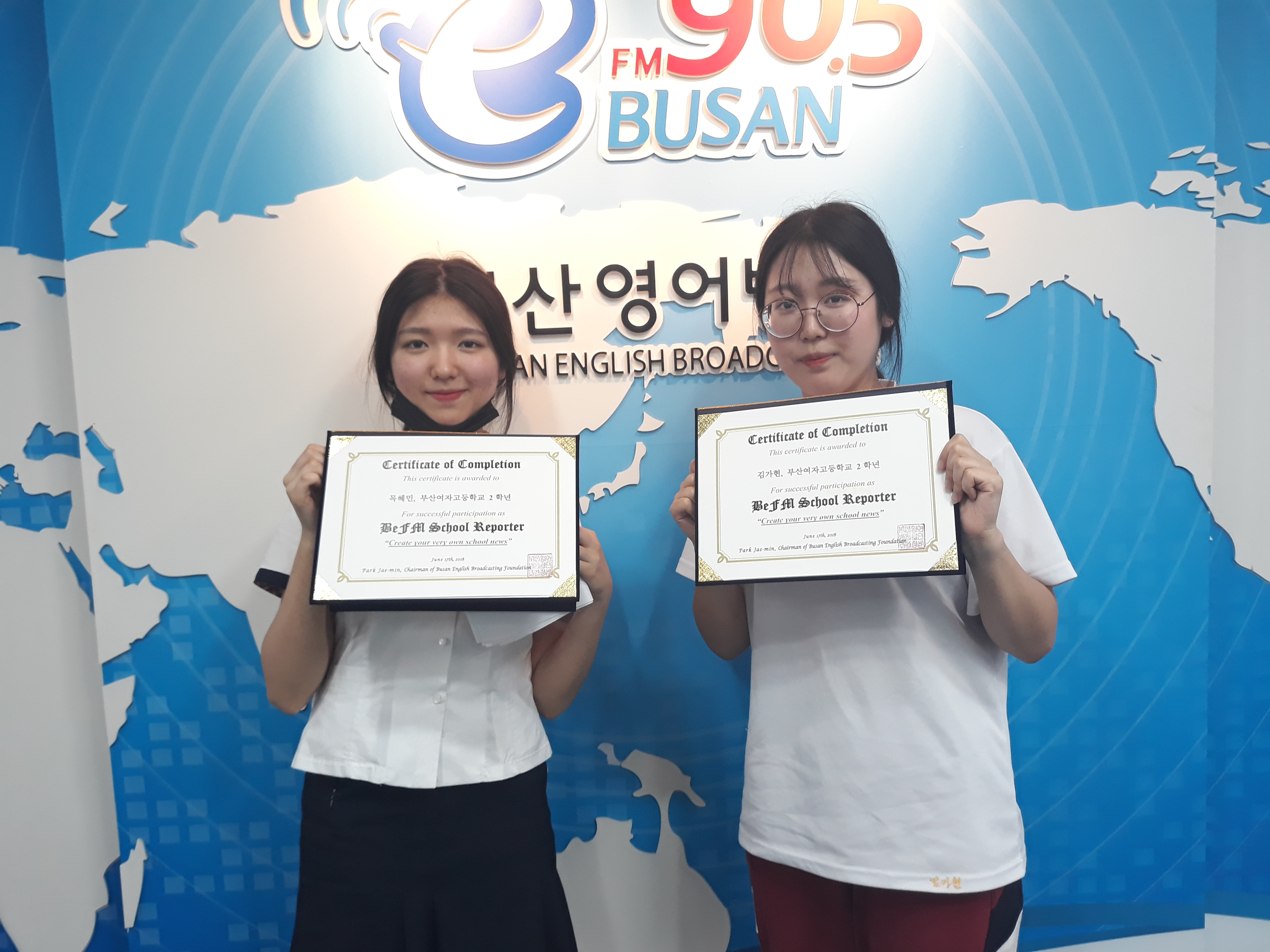 School Reporters #19_부산여자고등학교 팀  Photo2