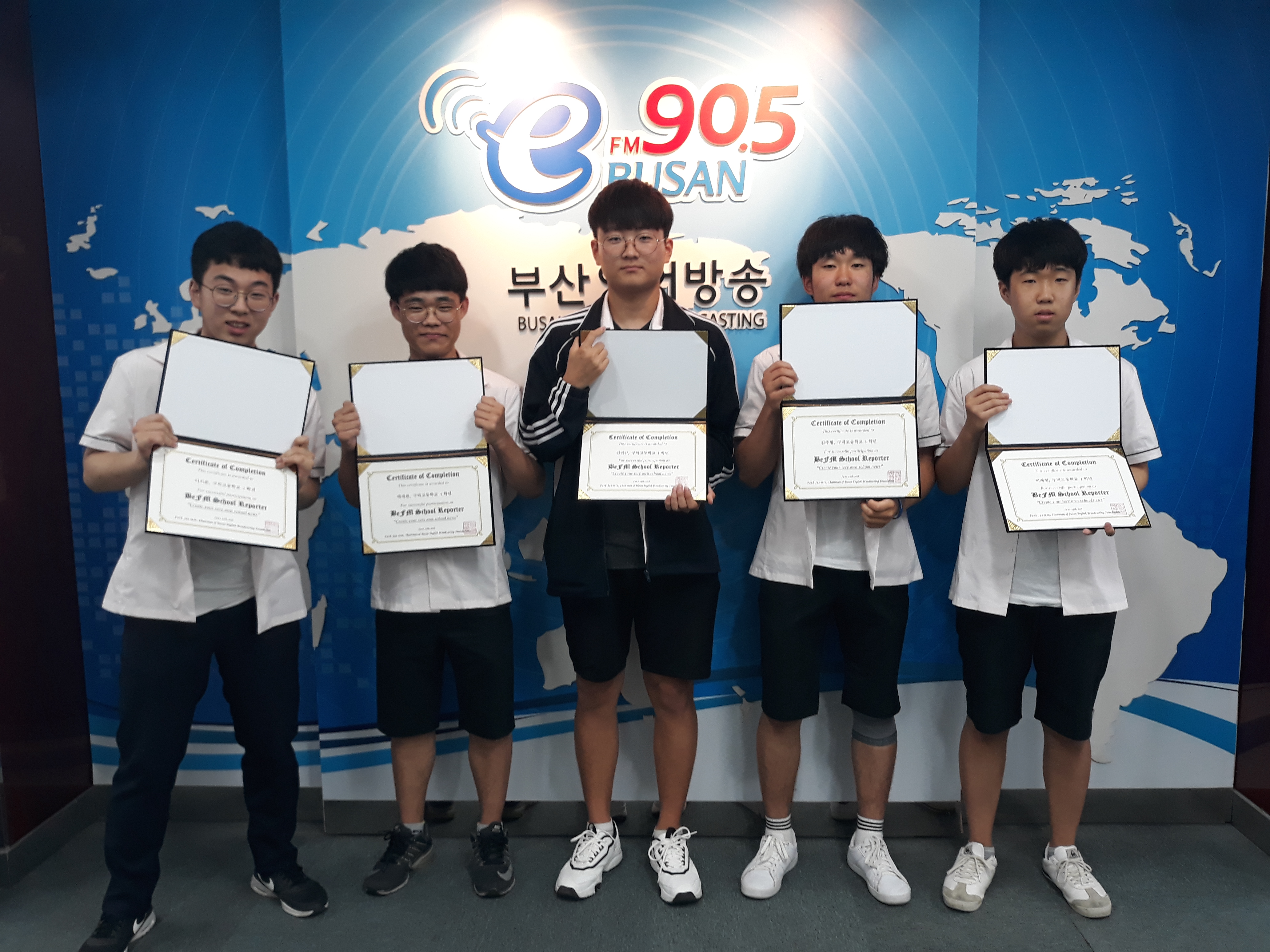 School Reporters #22_구덕고등학교팀  Photo1