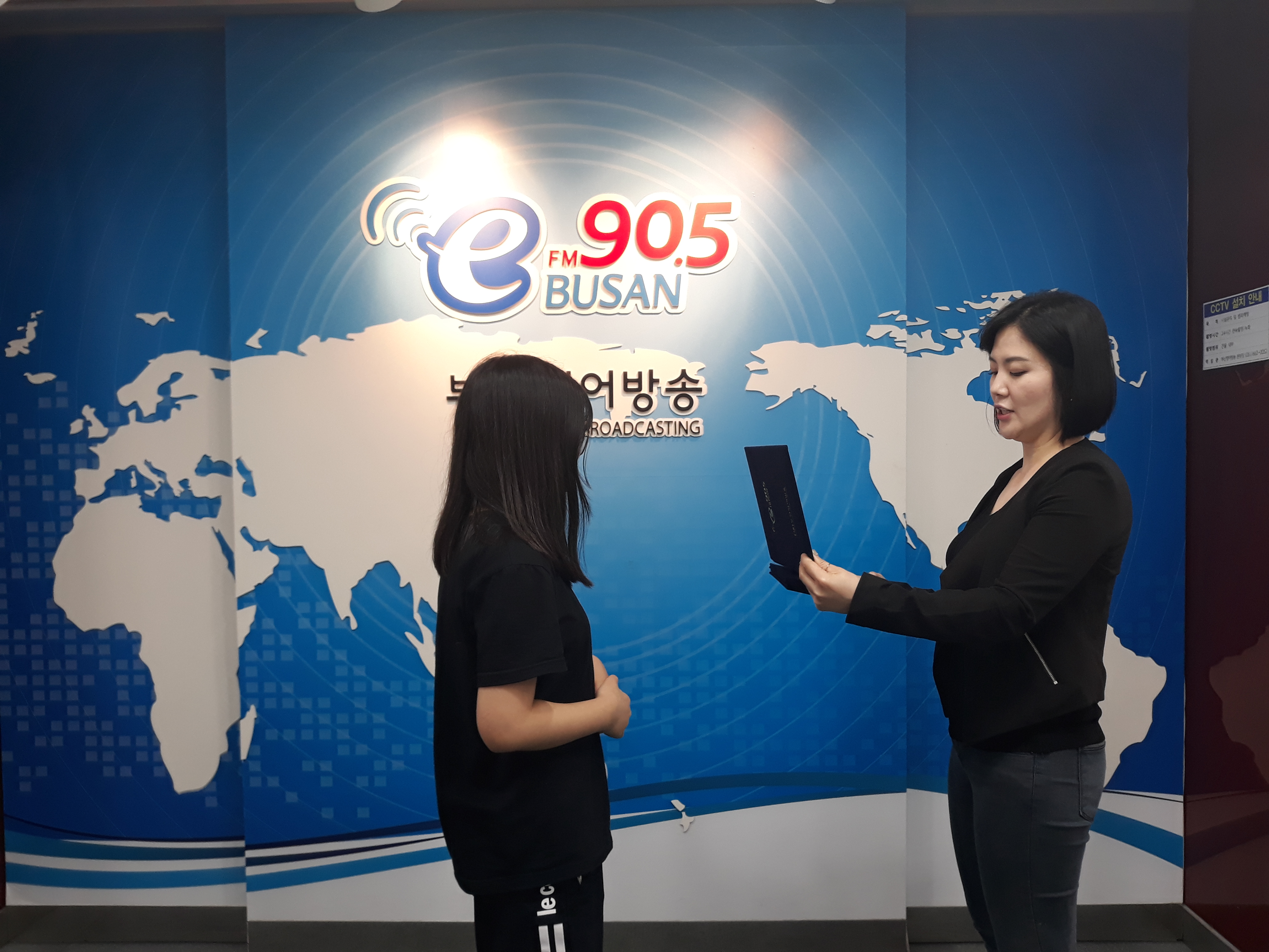 School Reporters #23_가야여자중학교팀 Photo1