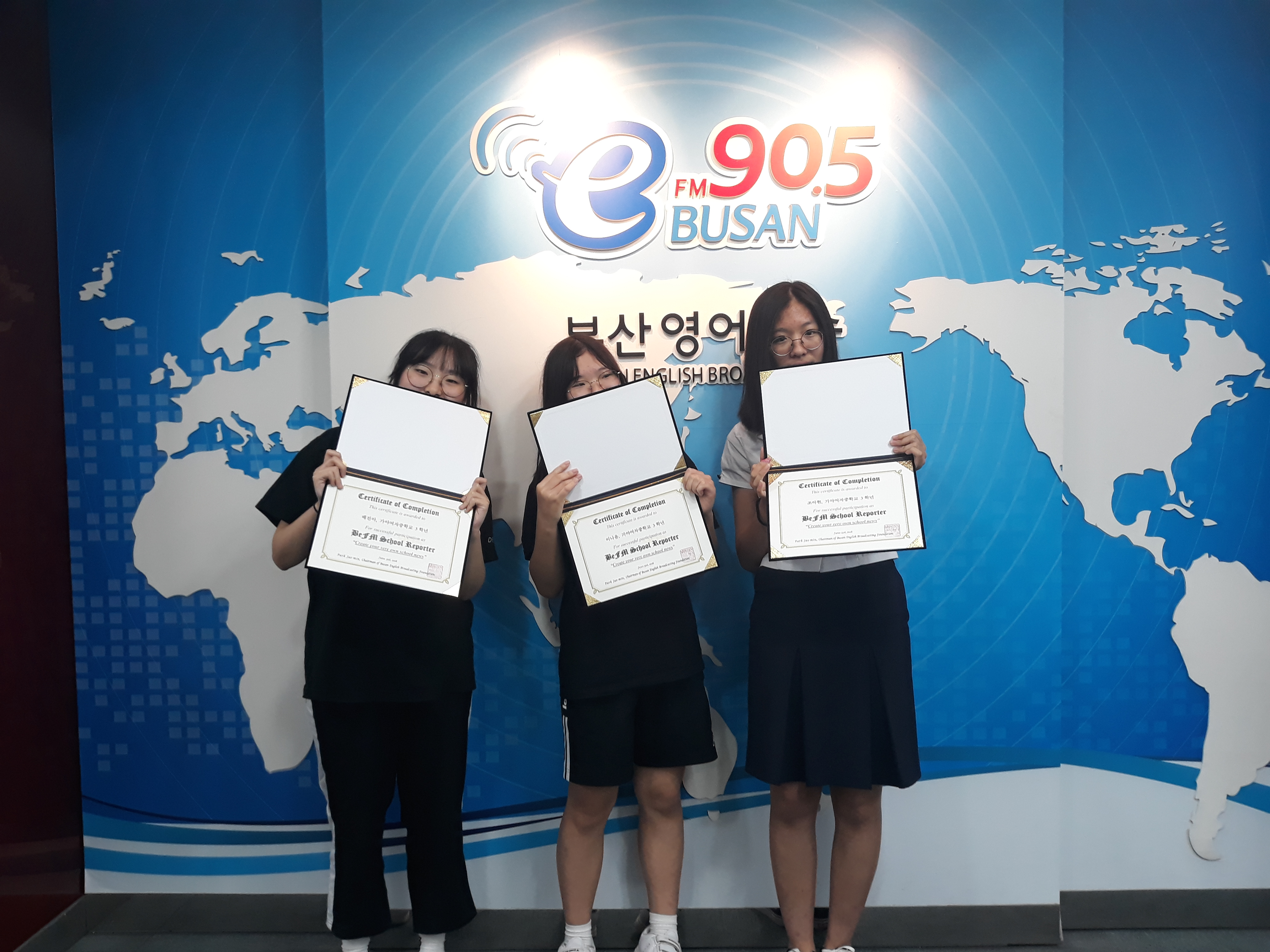School Reporters #23_가야여자중학교팀 Photo2