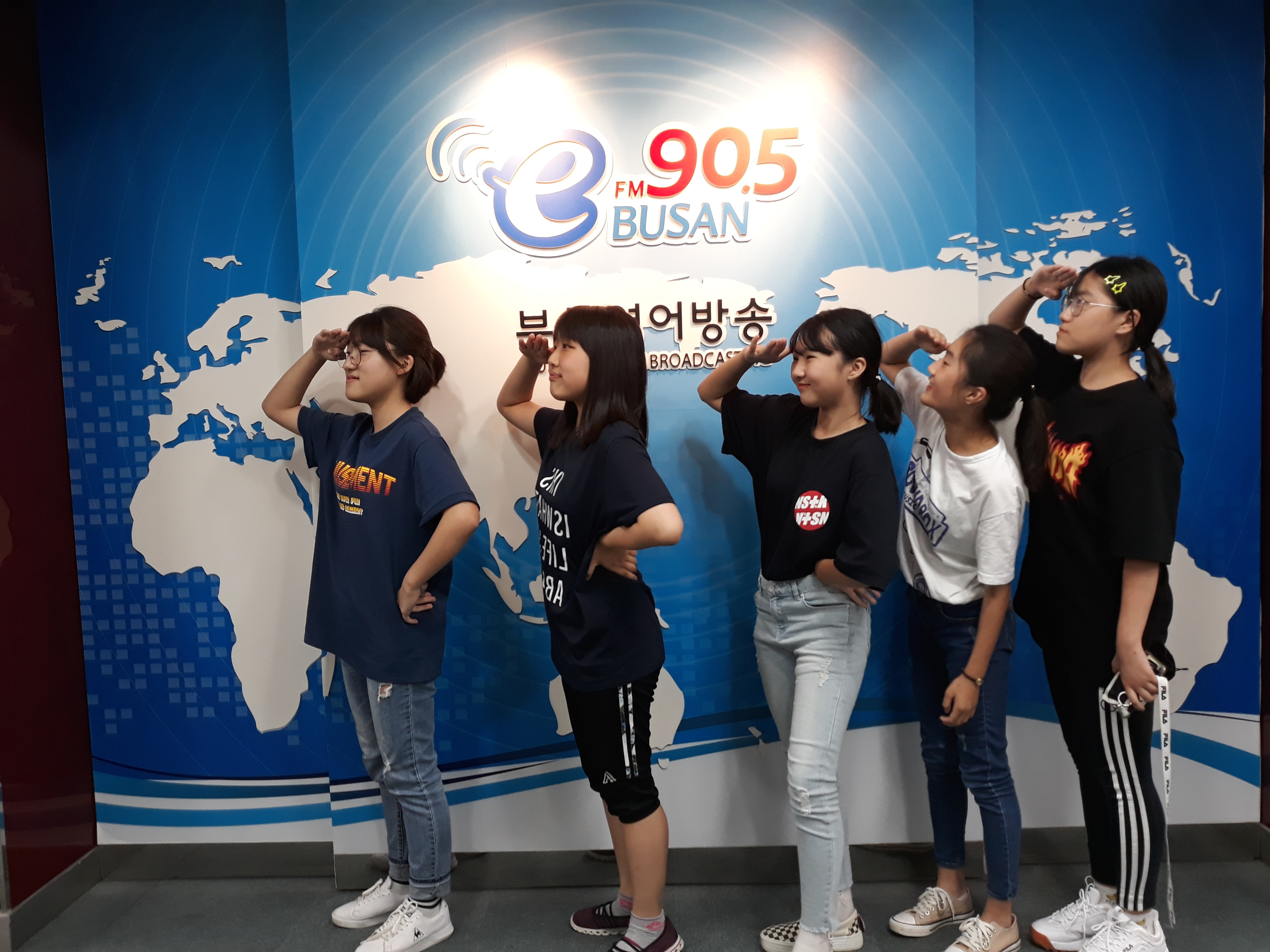   School Reporters #27_개림초등학교 팀  Photo1