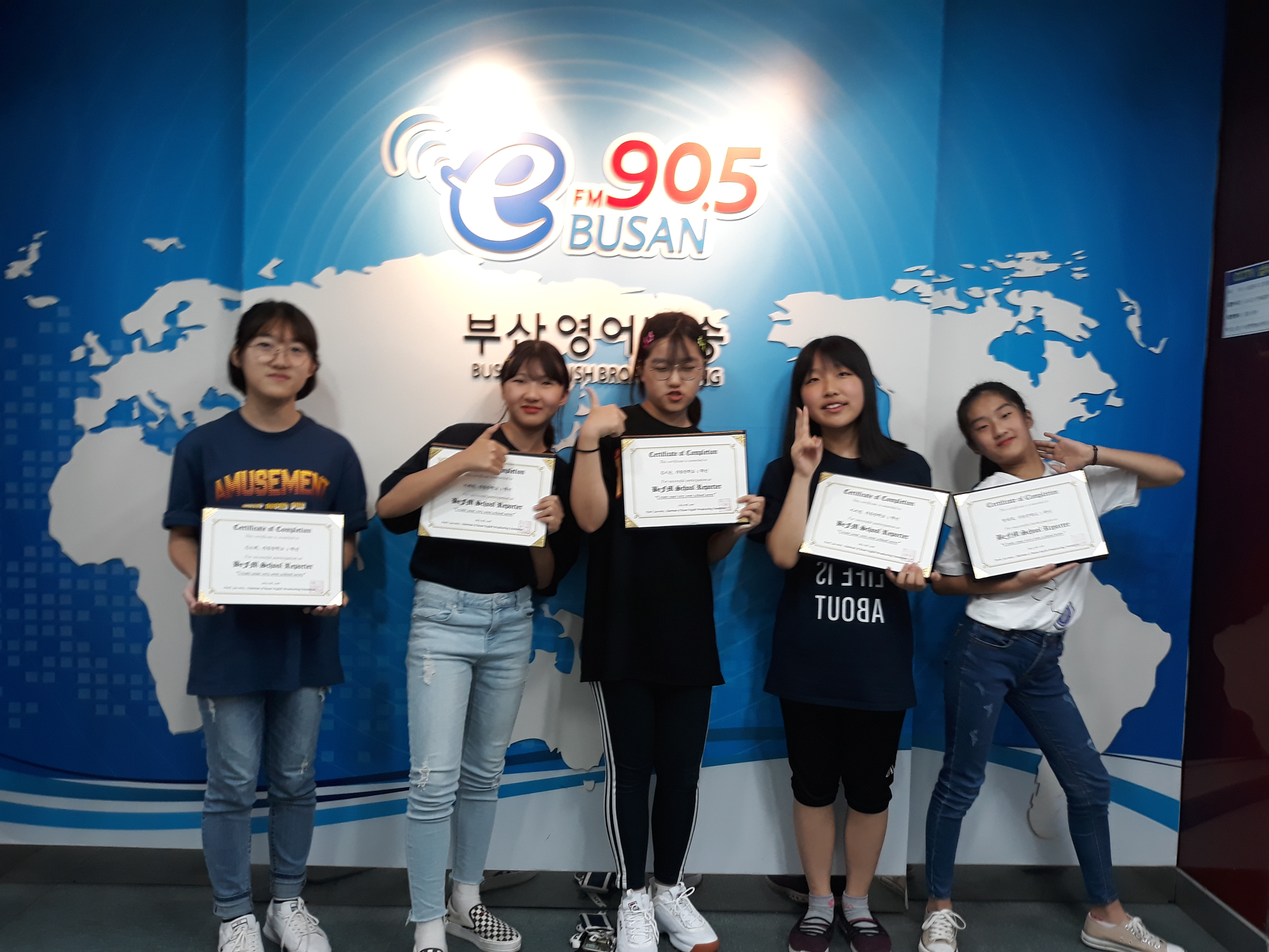   School Reporters #27_개림초등학교 팀  Photo3