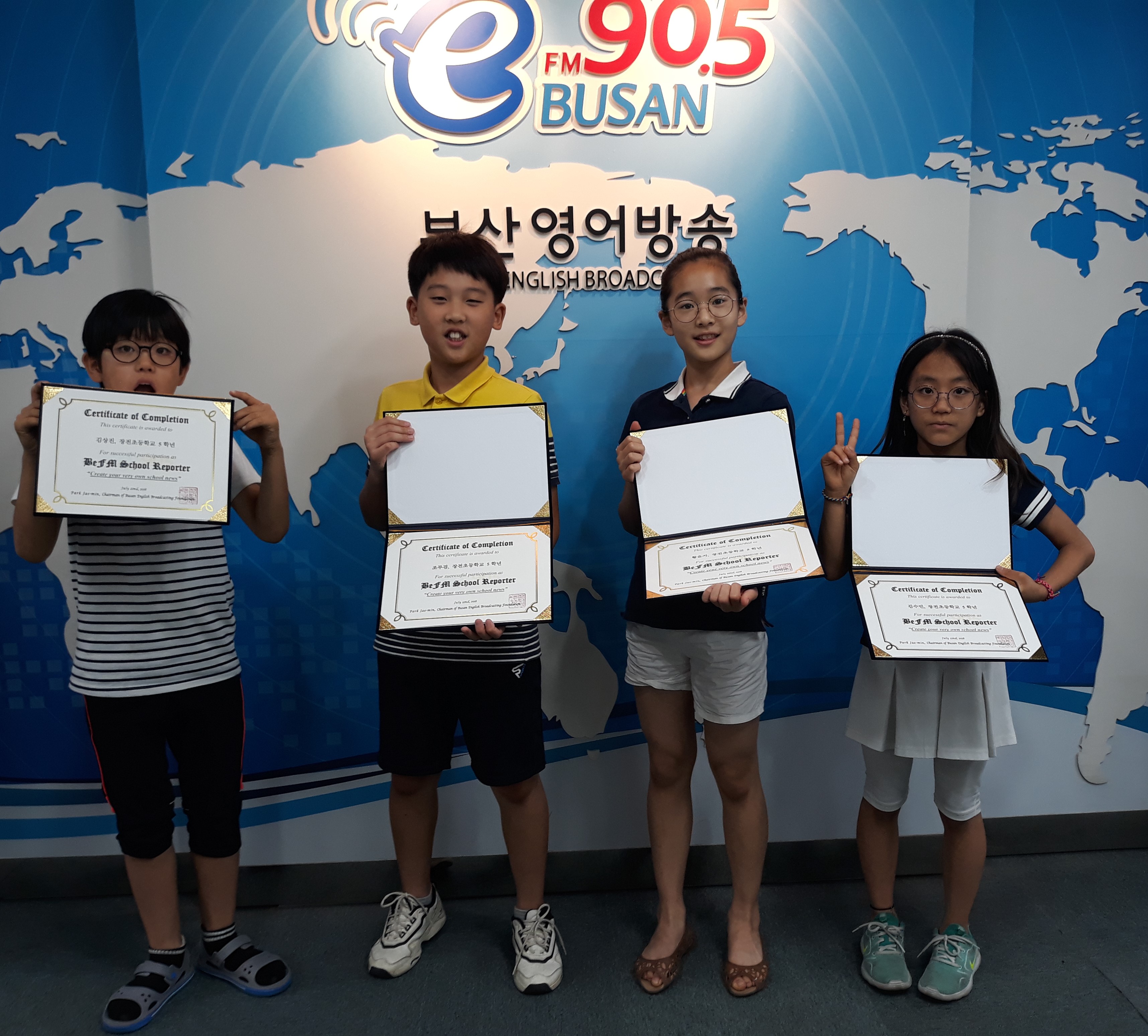 School Reporters #29_장전초등학교 팀 Photo3