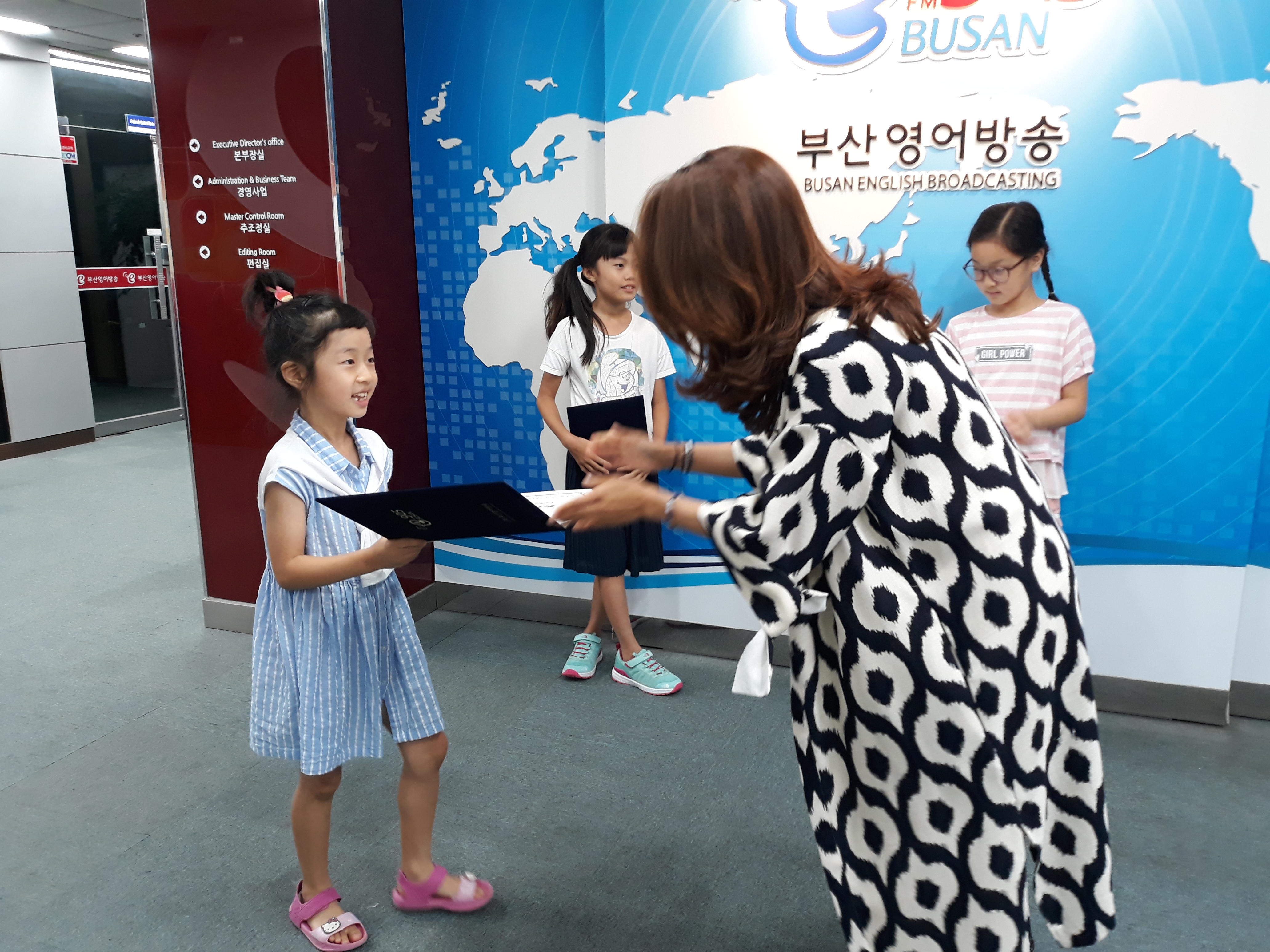 School Reporters #30_금정초등학교 팀 Photo2
