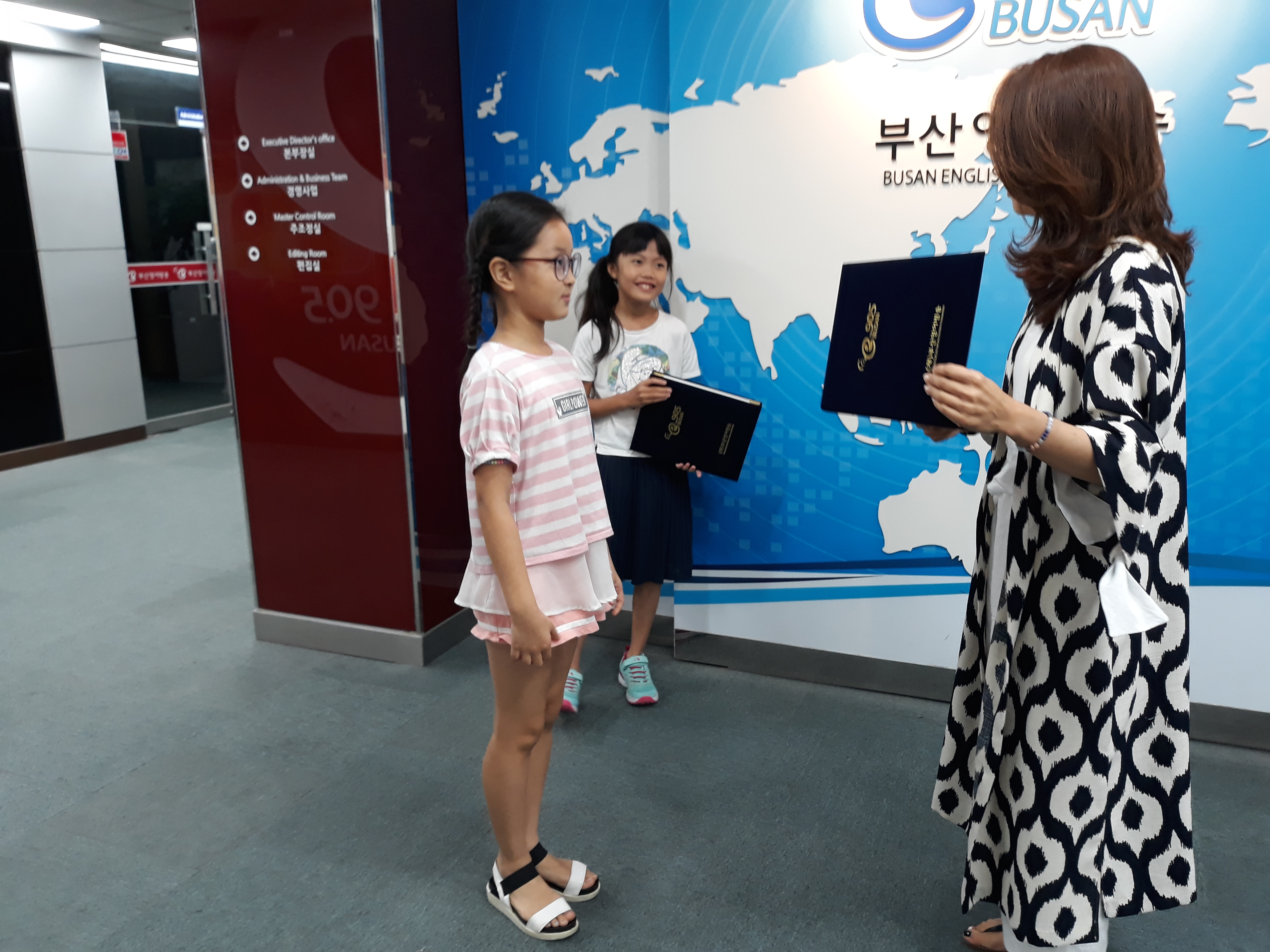 School Reporters #30_금정초등학교 팀 Photo3