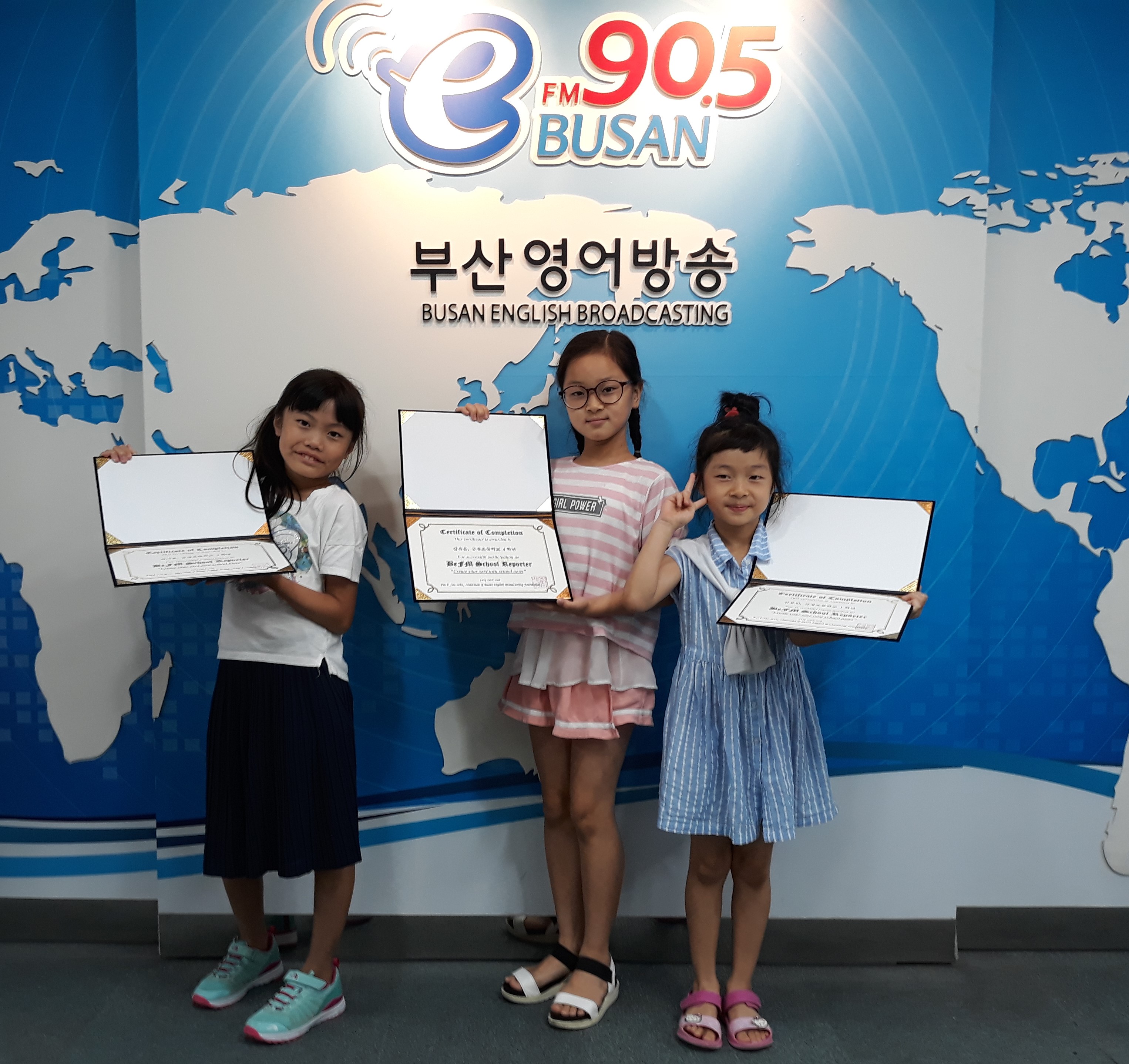 School Reporters #30_금정초등학교 팀 Photo4