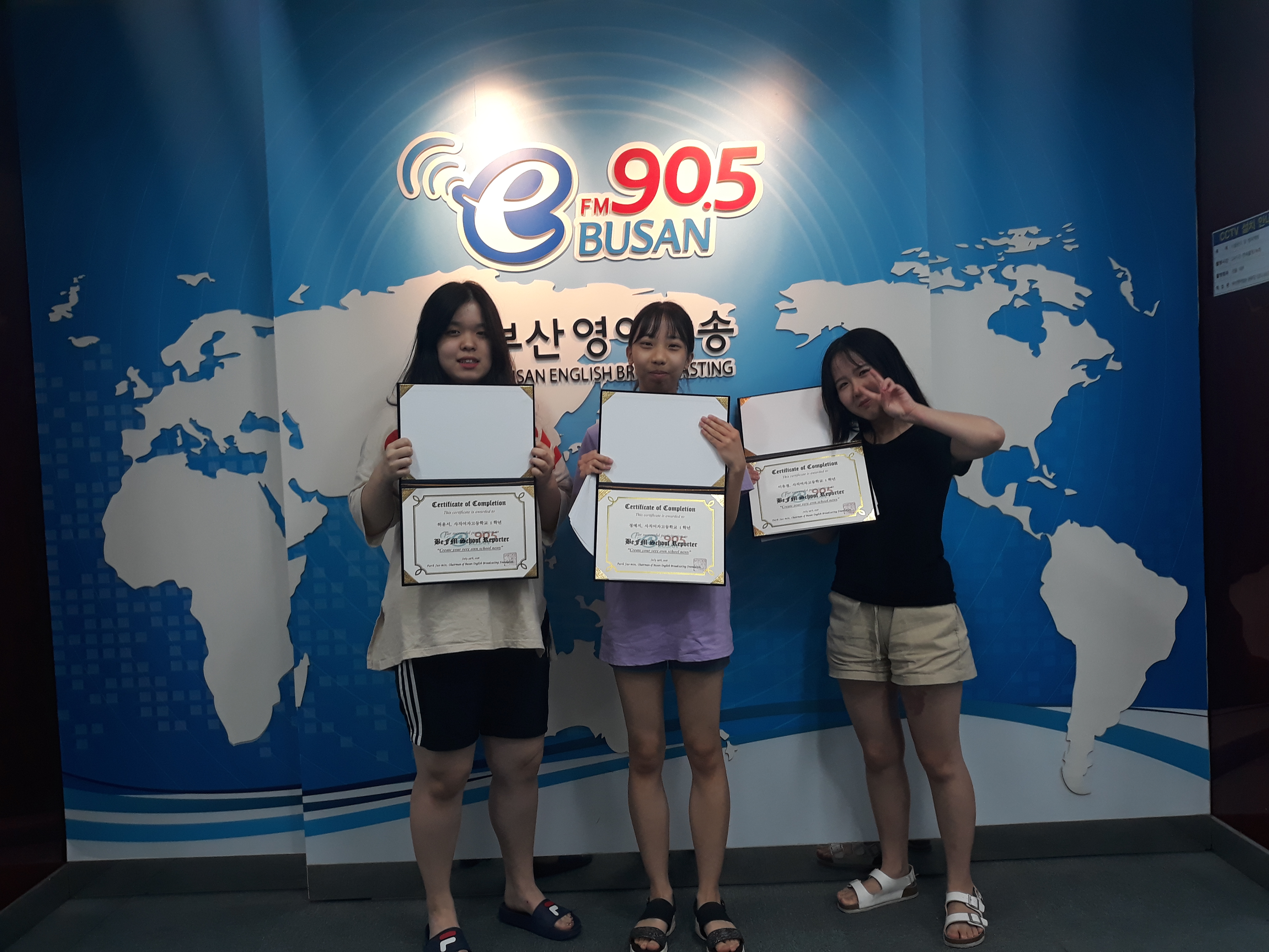 School Reporters #31_사직여자고등학교 팀  Photo1