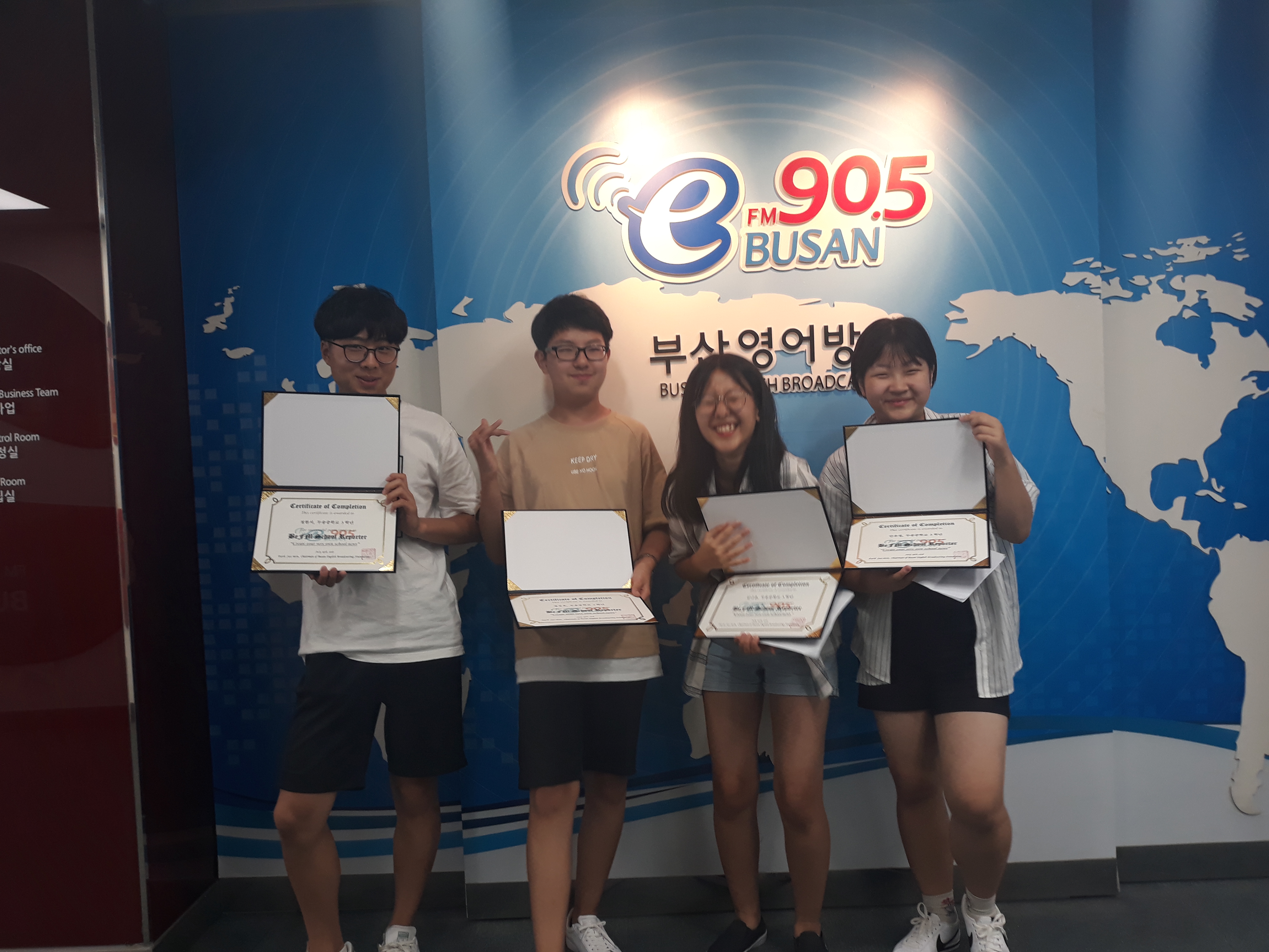 School Reporters #32_두송중학교 팀 Photo3