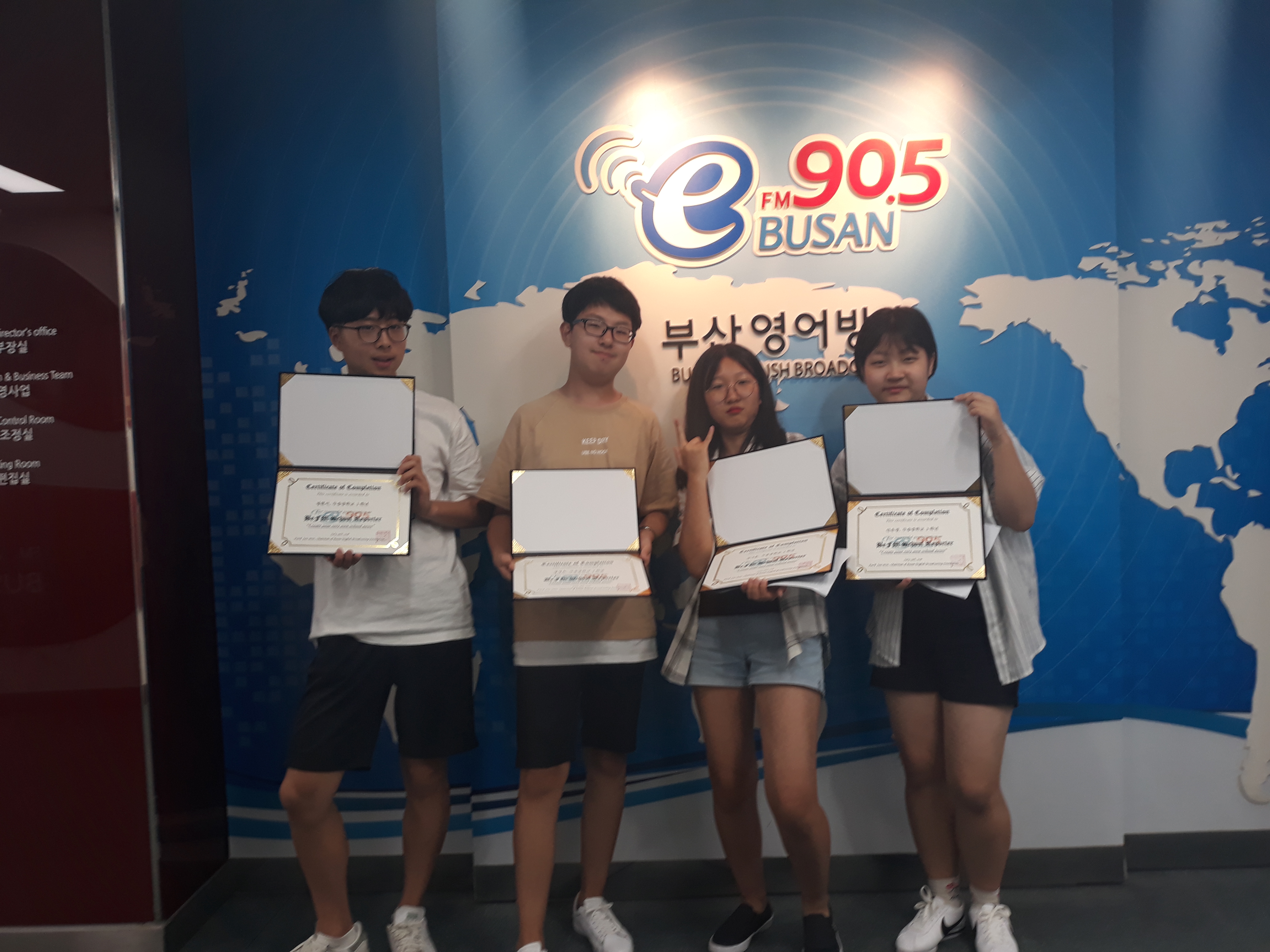 School Reporters #32_두송중학교 팀 Photo4