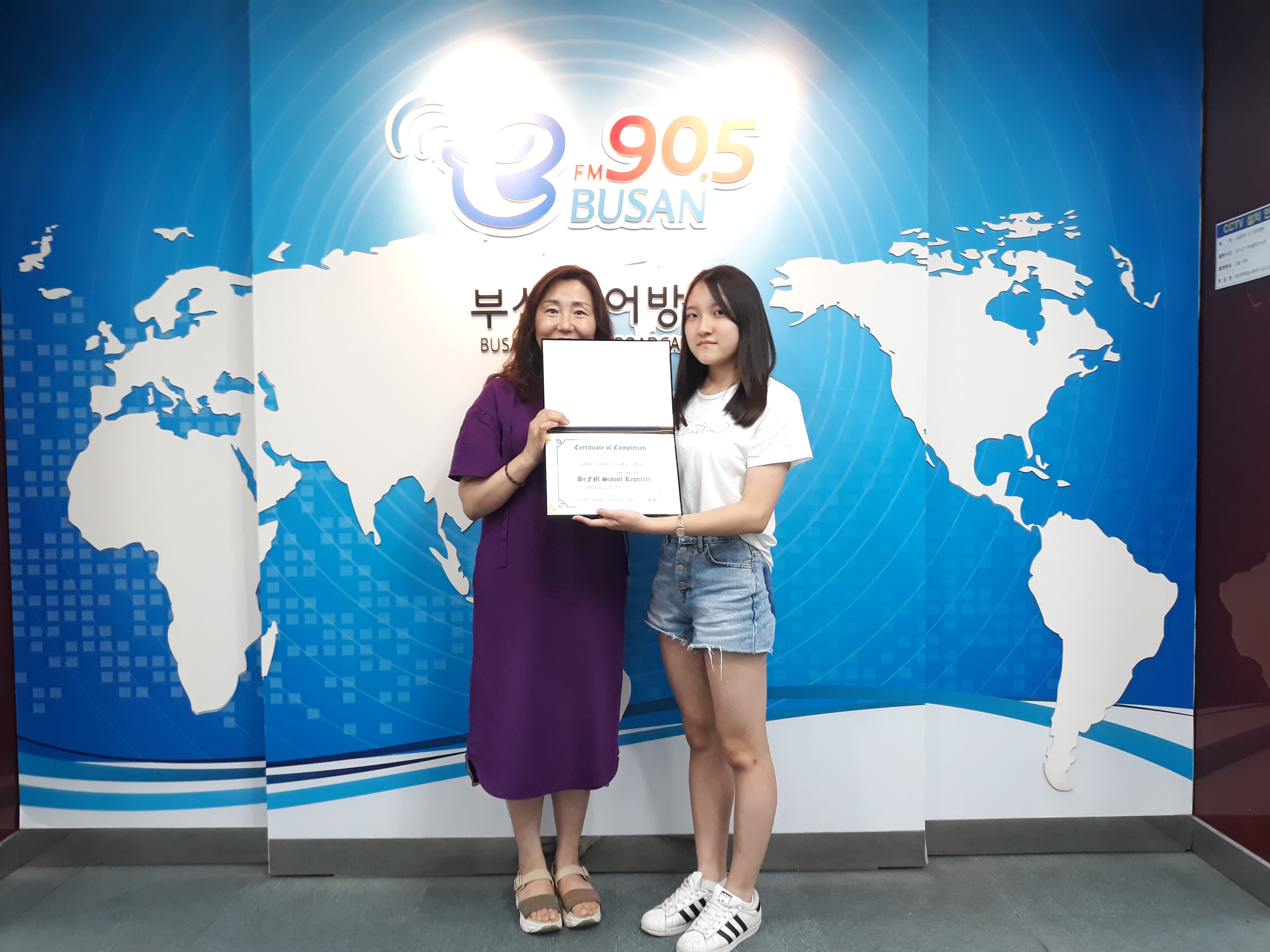 School Reporters #33_삼성여자고등학교 팀 Photo1