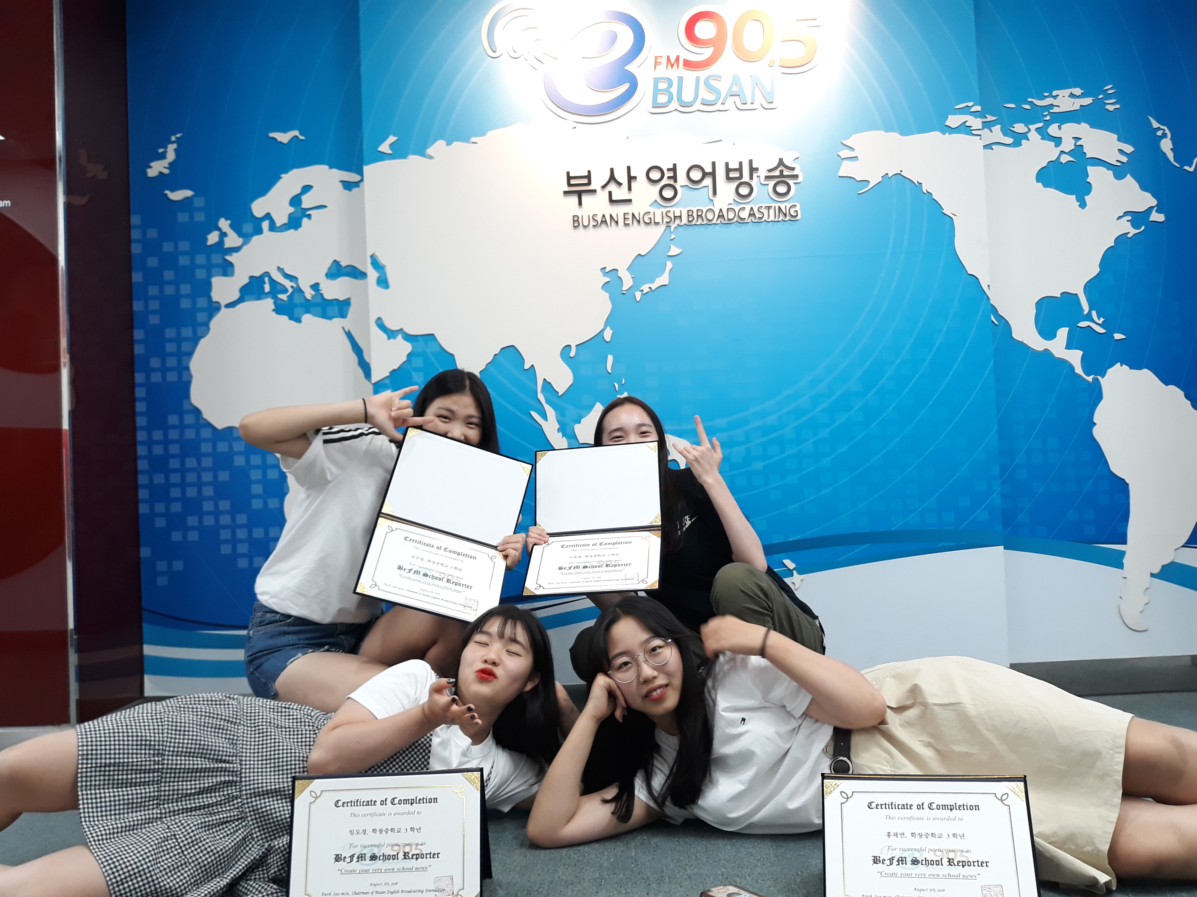 School Reporters #34_학장중학교 팀 Photo2