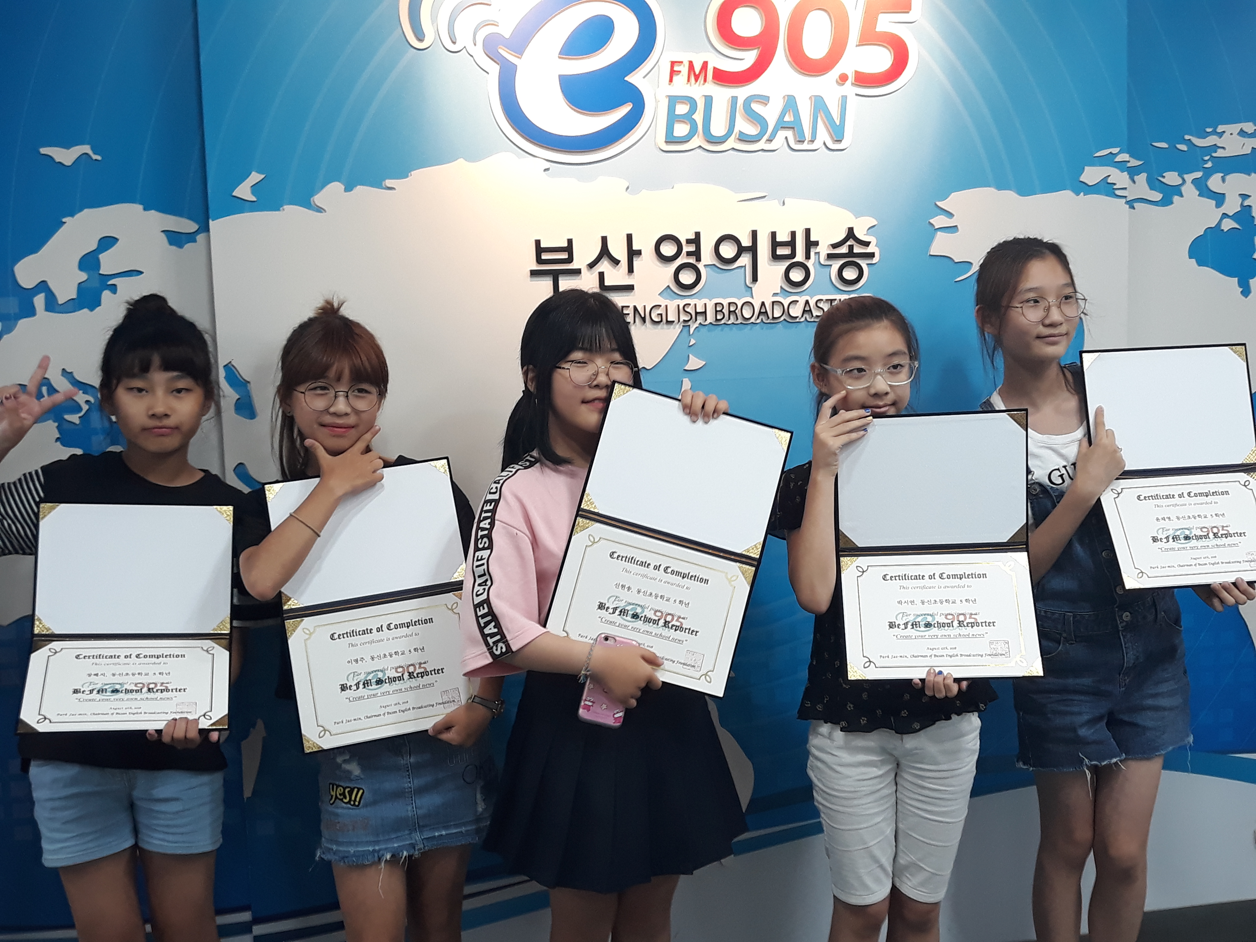 School Reporters #35_동신초등학교 팀 Photo2