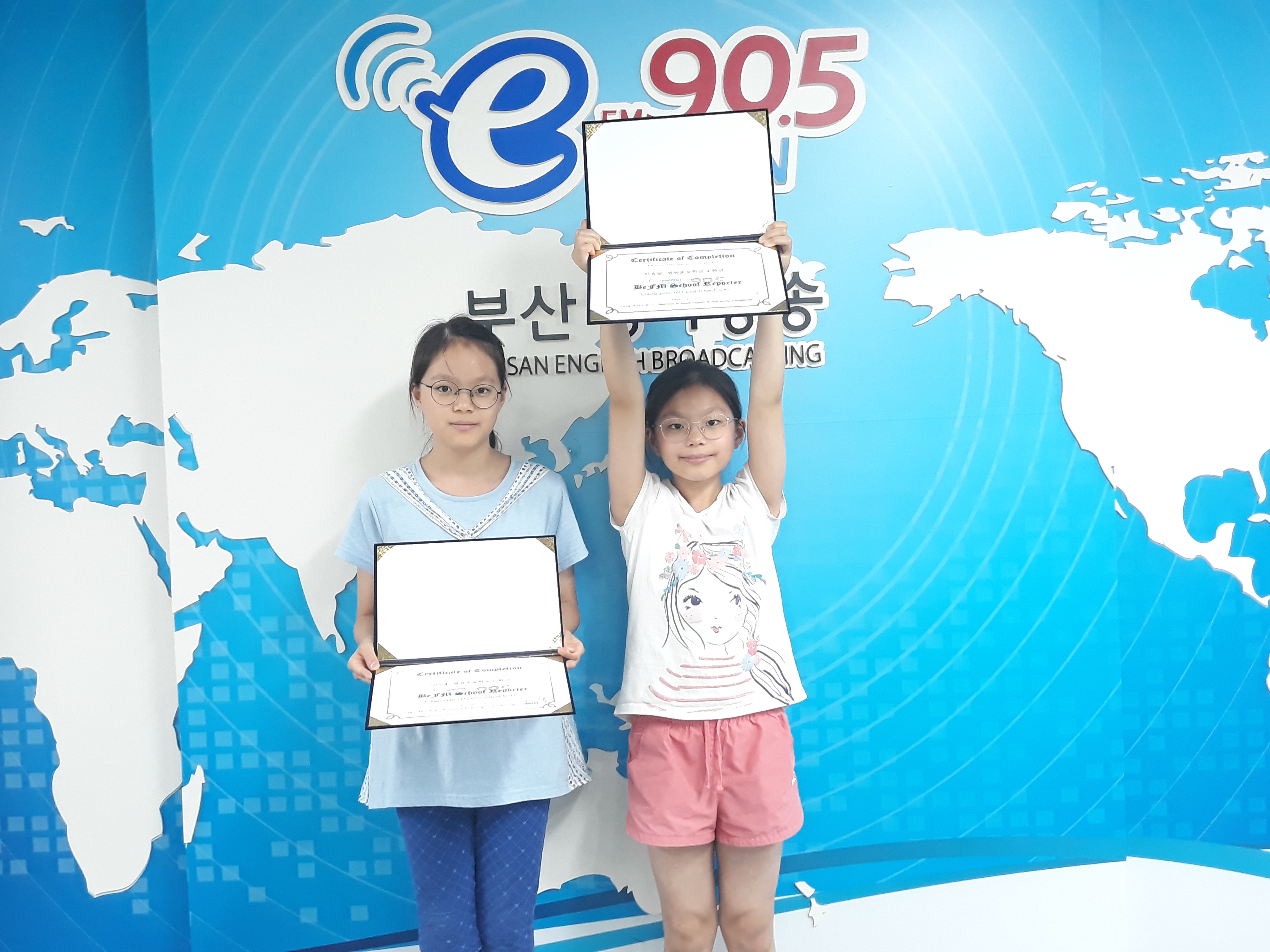 School Reporters #38_센텀초등학교 팀 Photo2