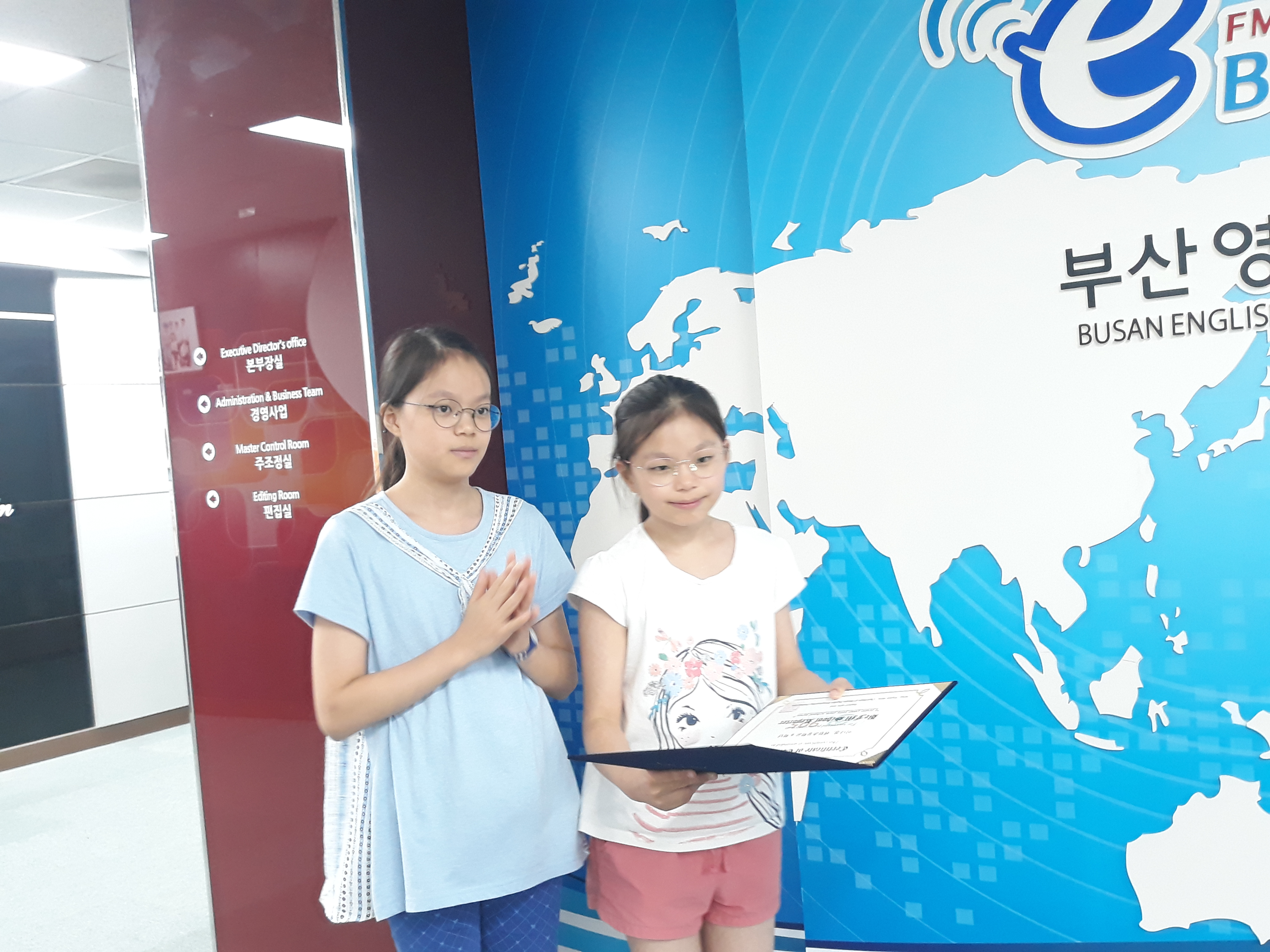 School Reporters #38_센텀초등학교 팀 Photo3